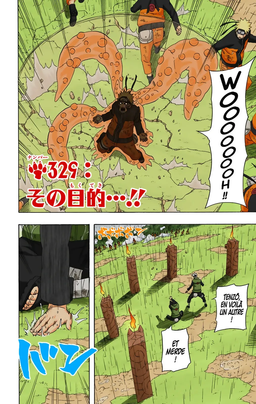 Read Naruto FR Manga Online