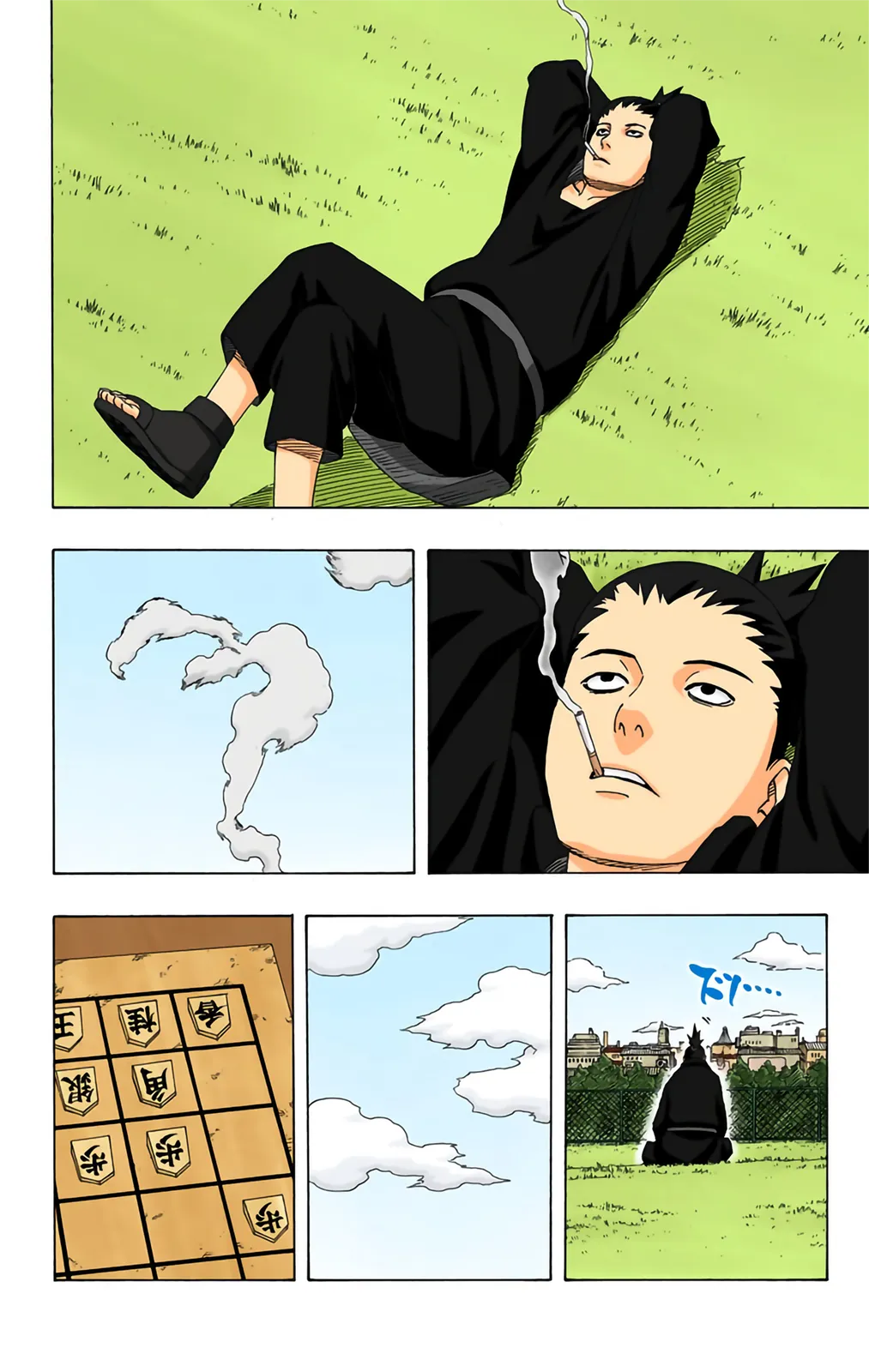 Read Naruto FR Manga Online