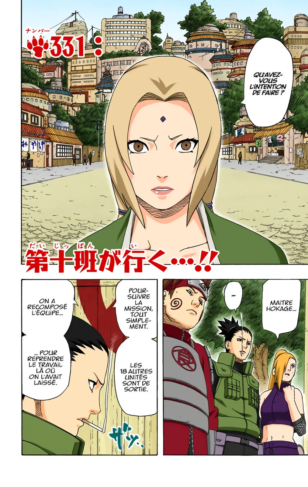 Read Naruto FR Manga Online
