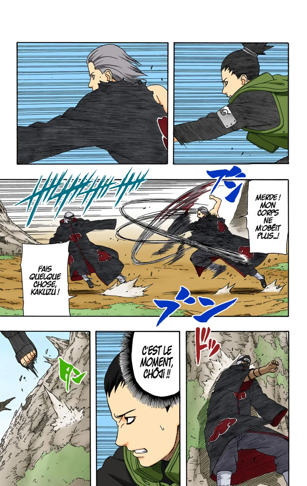 Read Naruto FR Manga Online