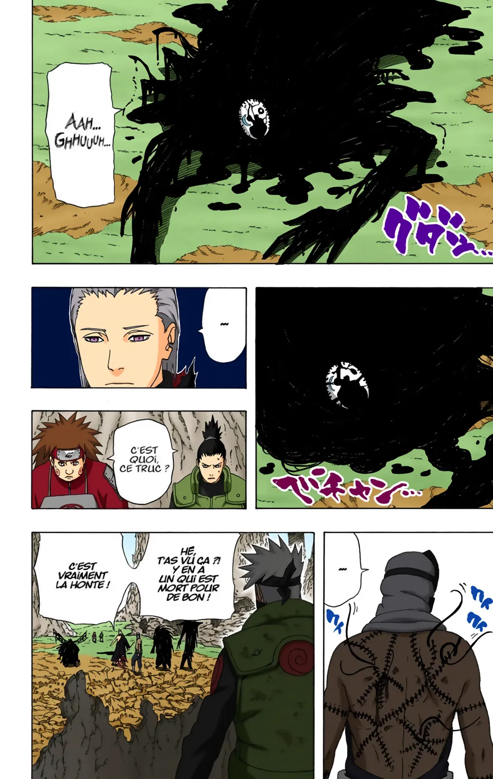 Read Naruto FR Manga Online