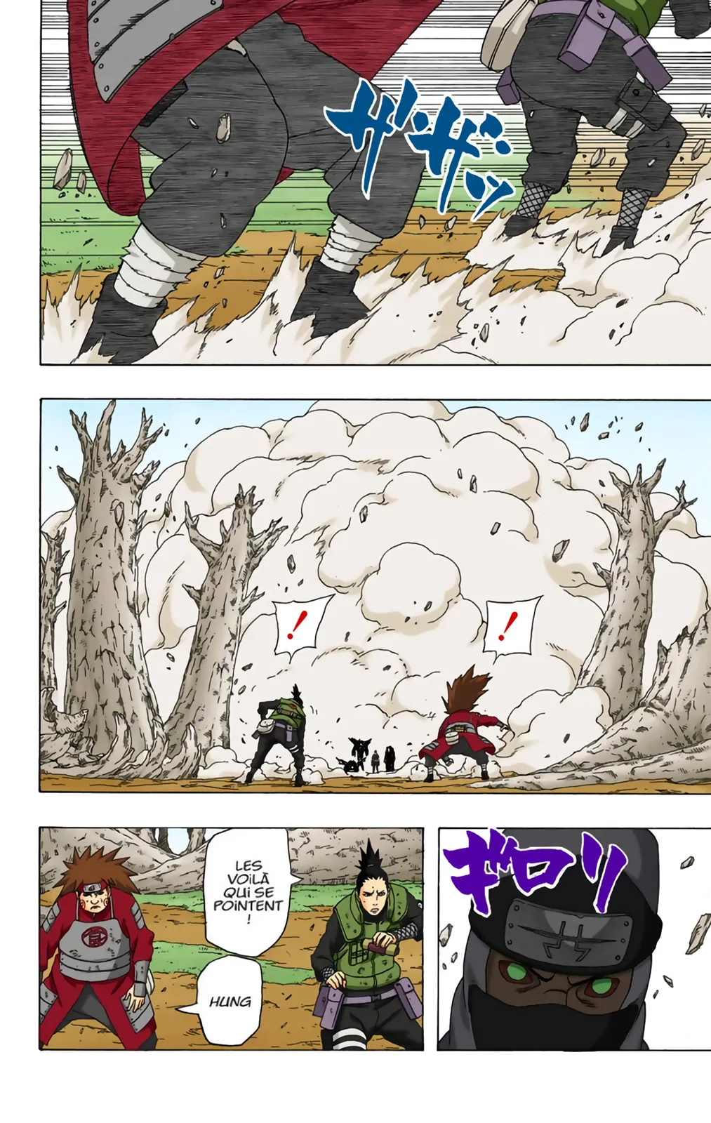 Read Naruto FR Manga Online