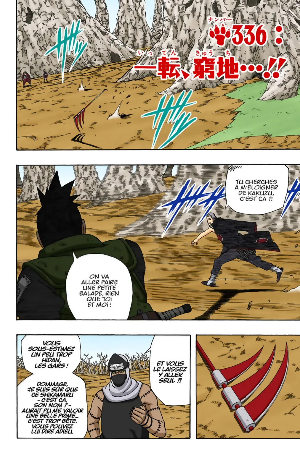 Read Naruto FR Manga Online