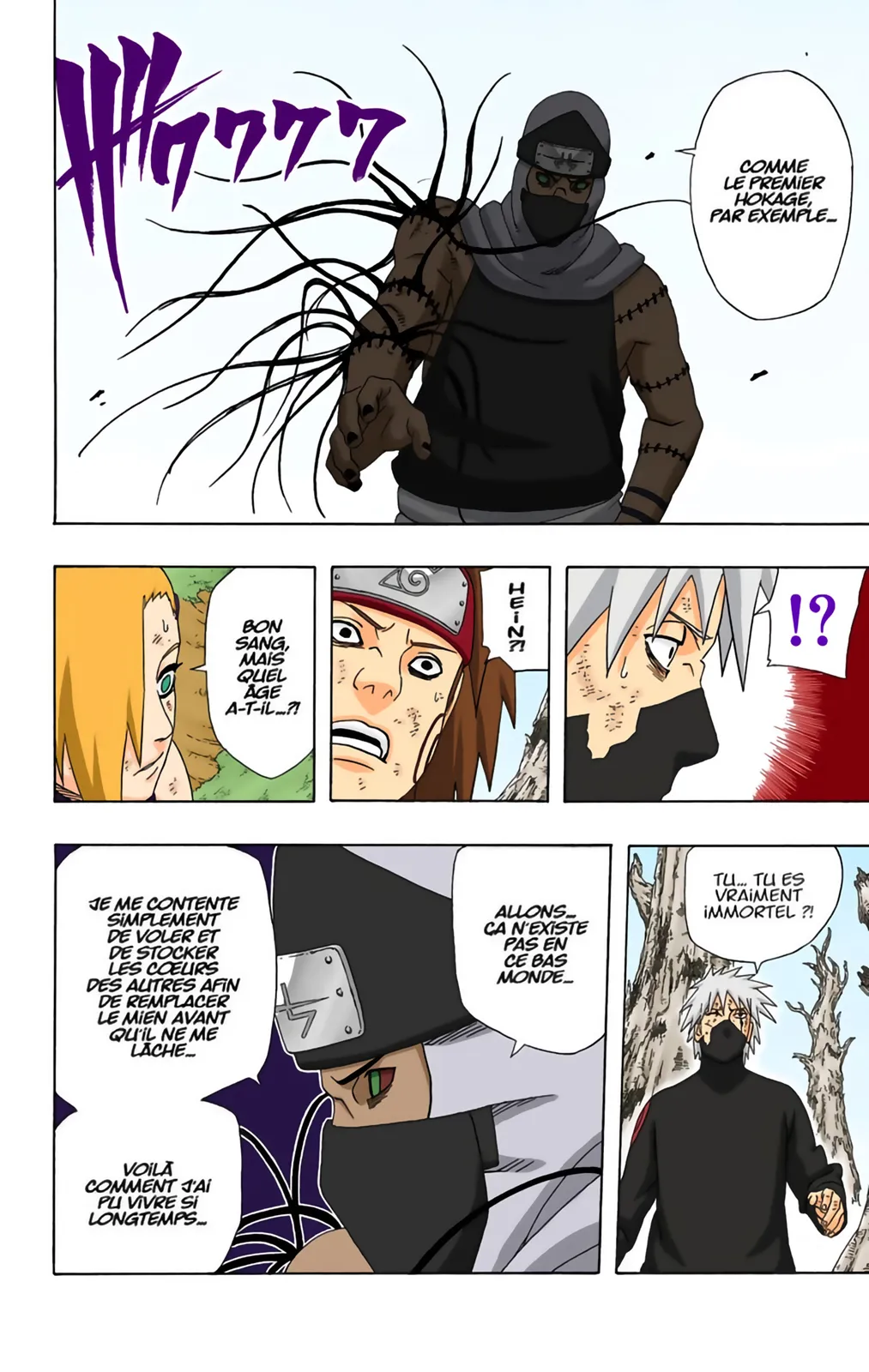 Read Naruto FR Manga Online