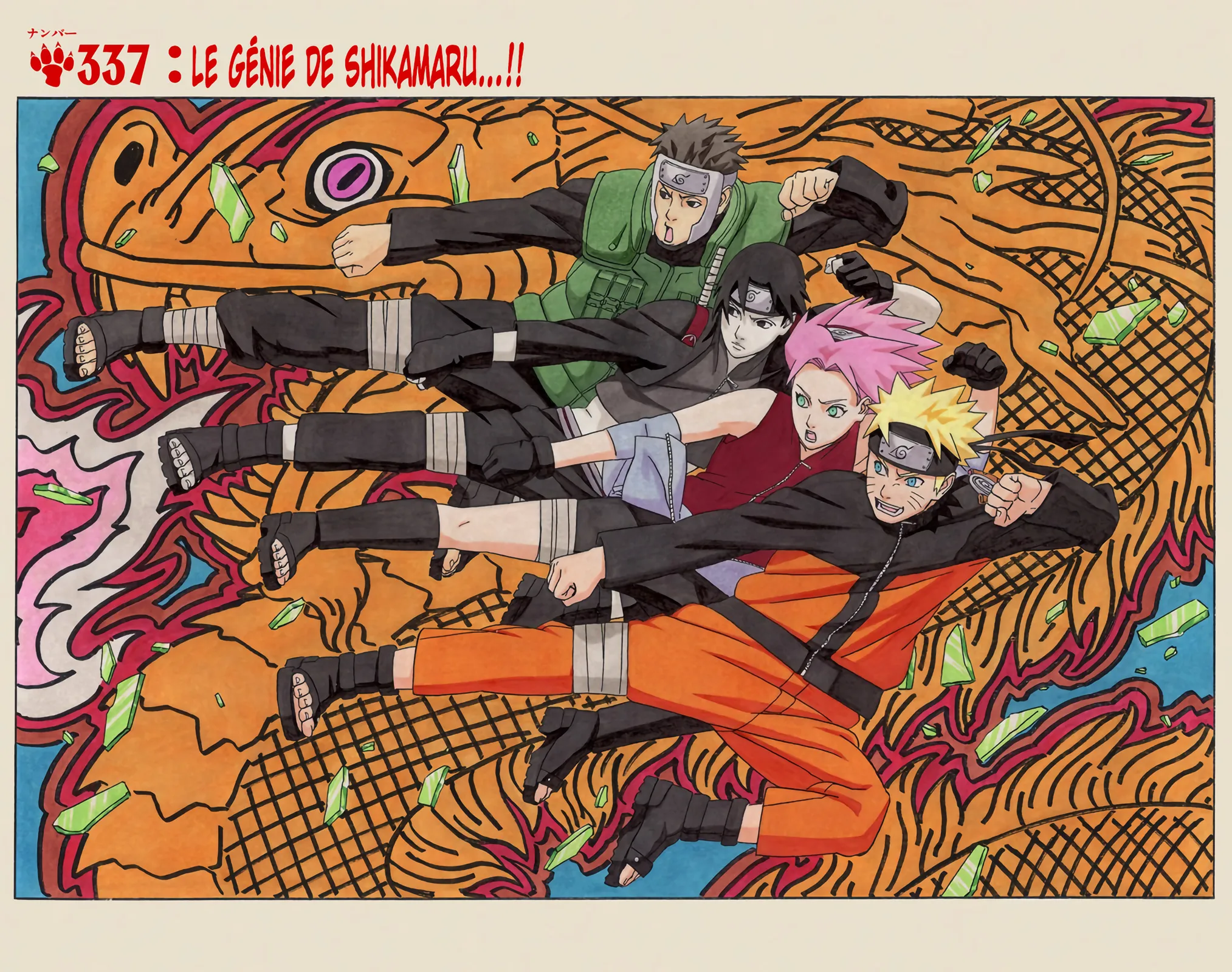 Read Naruto FR Manga Online