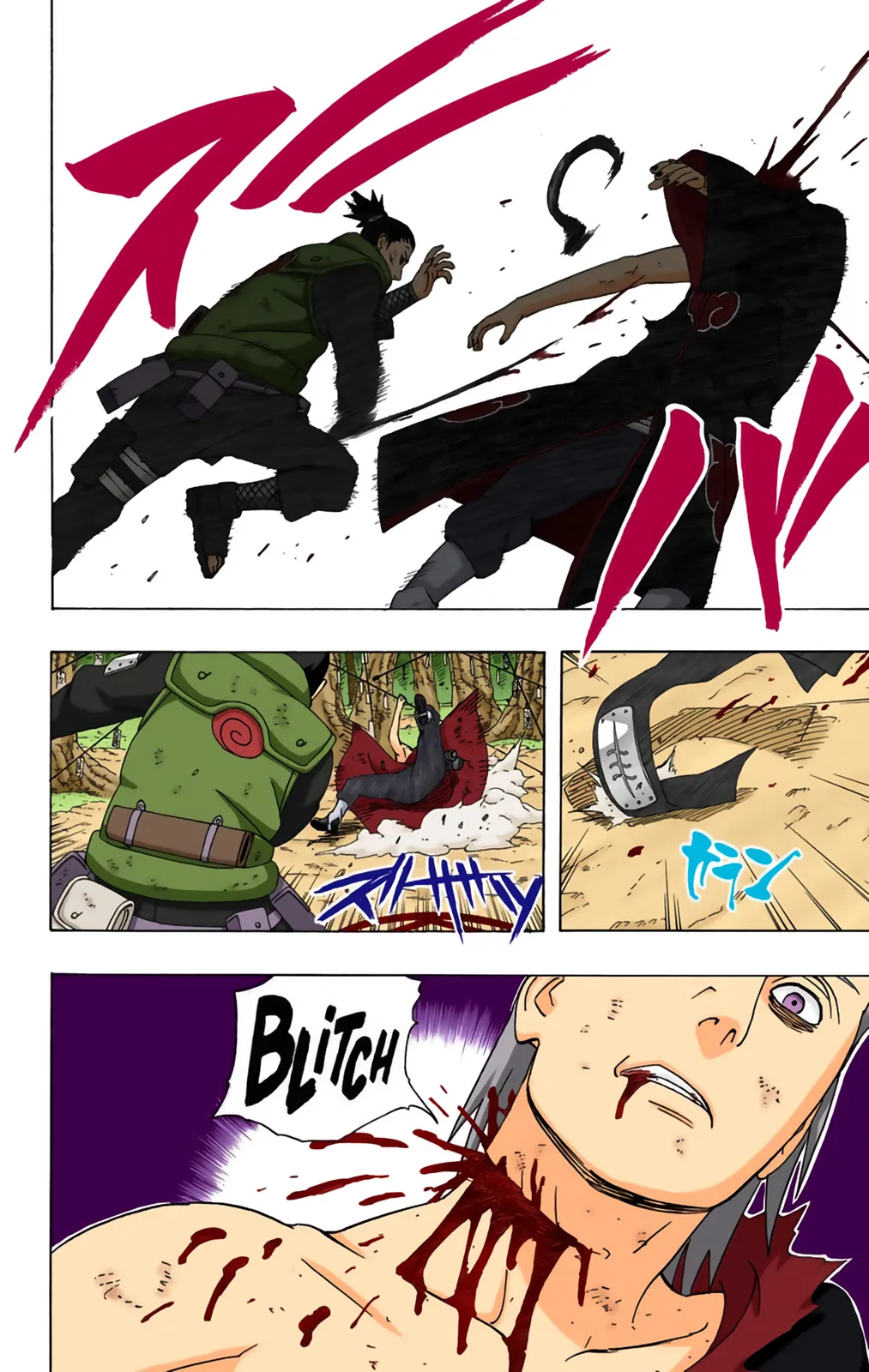 Read Naruto FR Manga Online