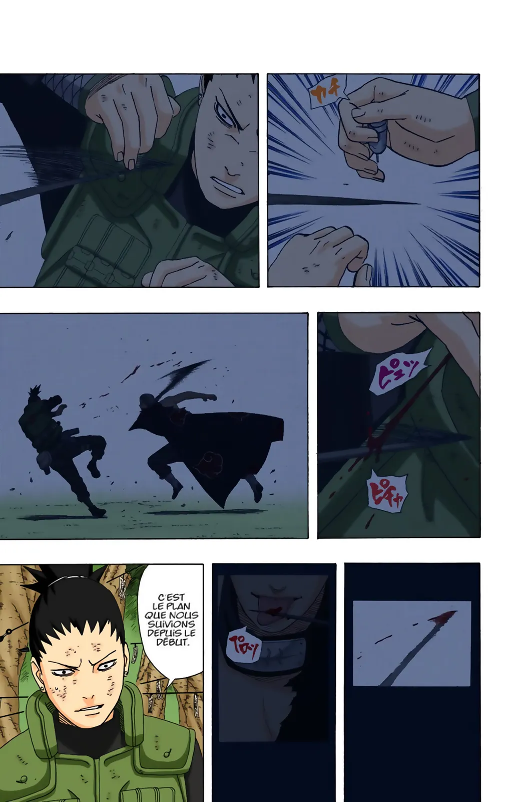 Read Naruto FR Manga Online