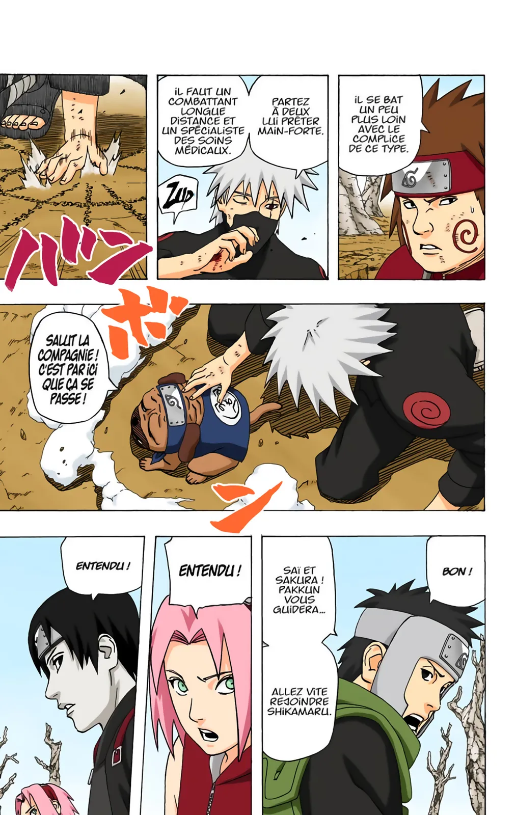 Read Naruto FR Manga Online