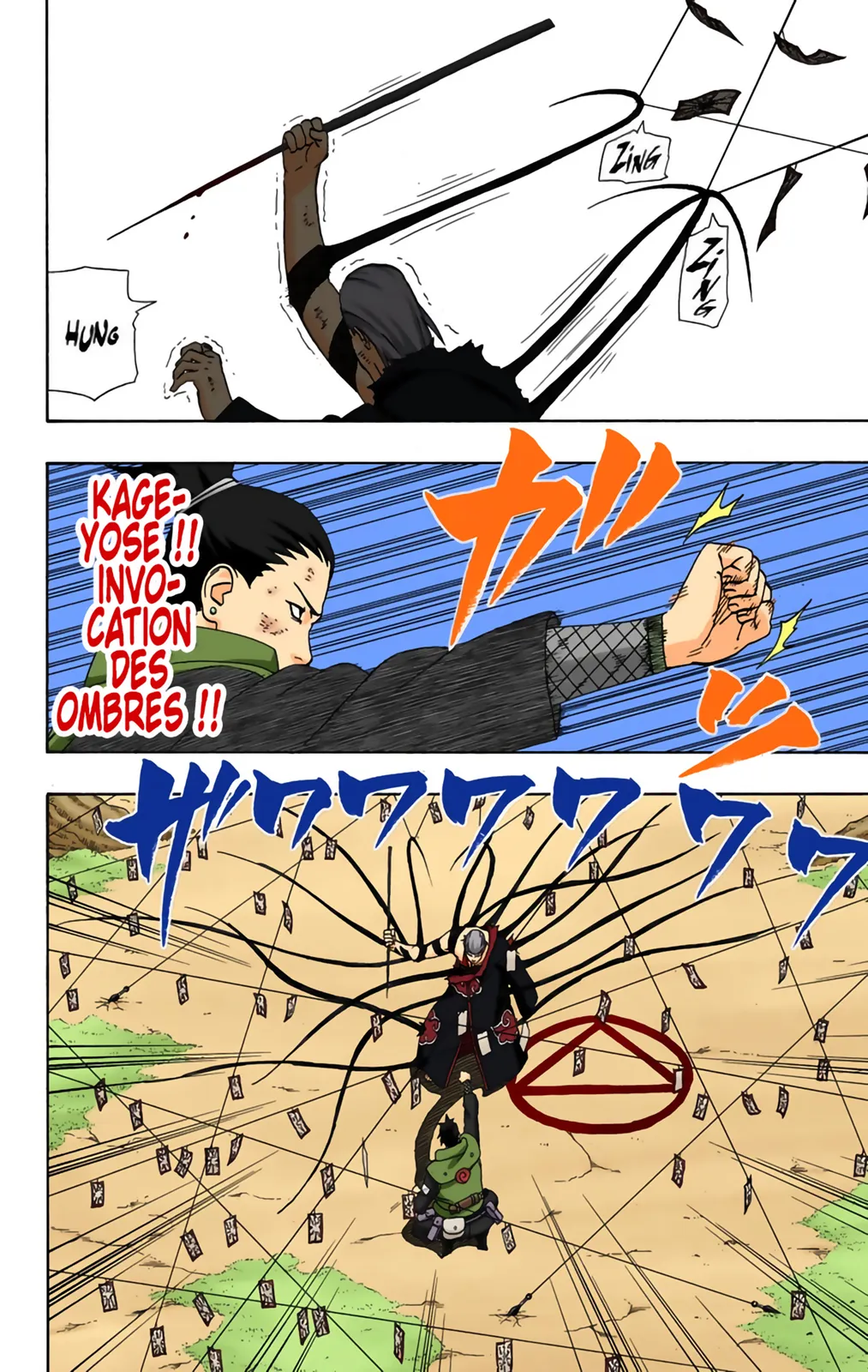 Read Naruto FR Manga Online