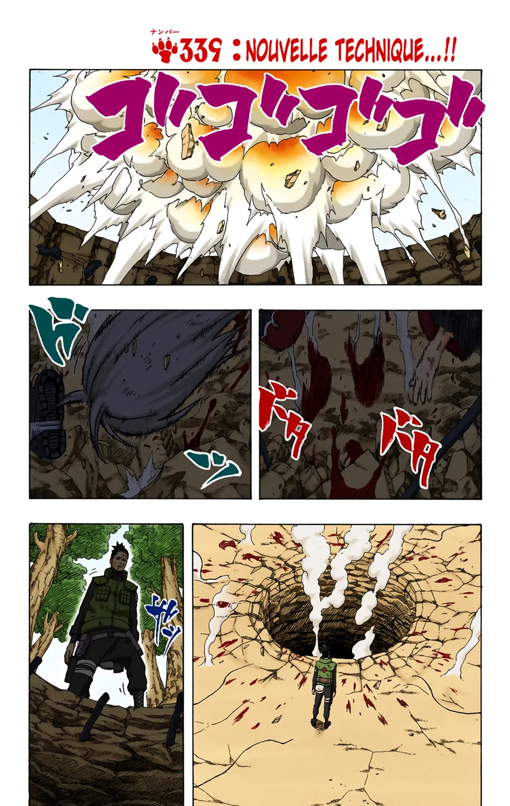 Read Naruto FR Manga Online