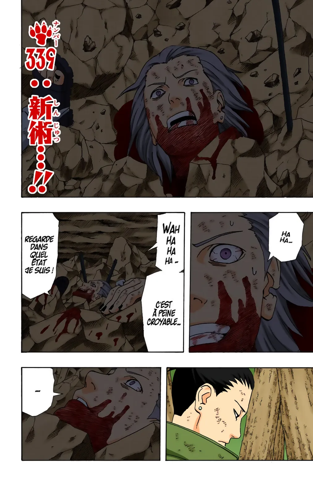 Read Naruto FR Manga Online