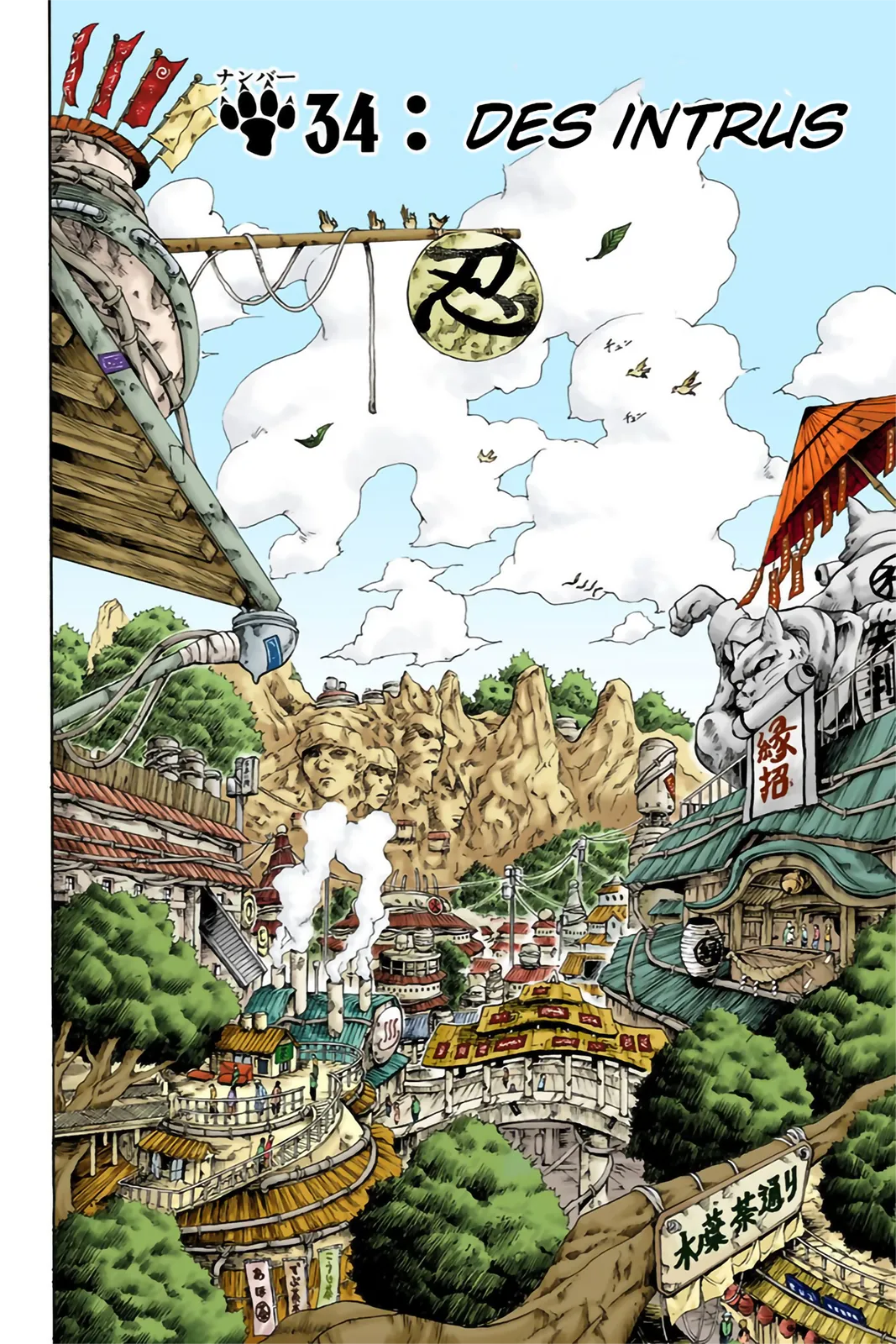 Read Naruto FR Manga Online