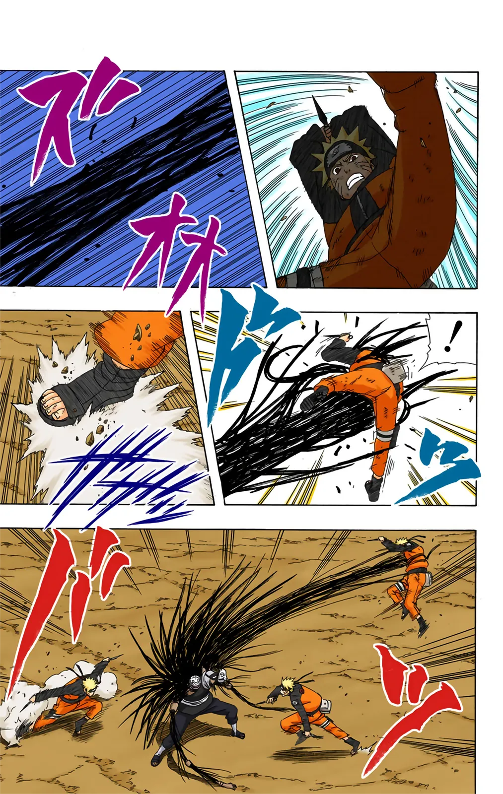 Read Naruto FR Manga Online