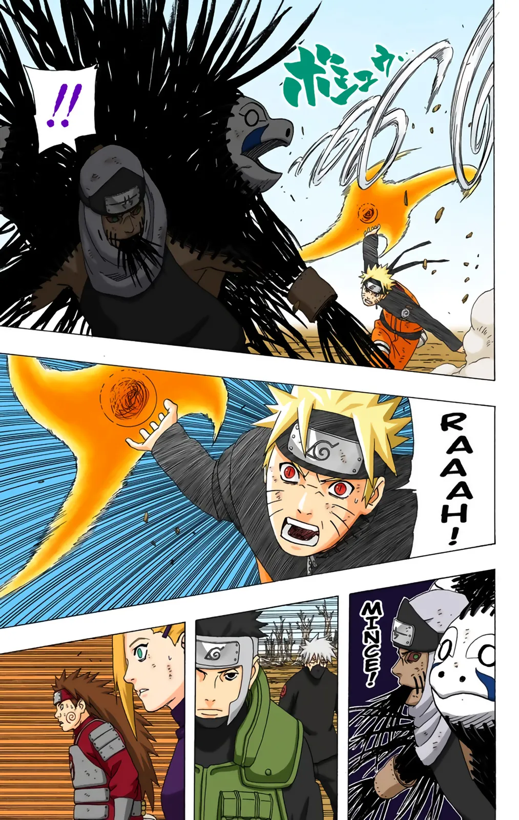 Read Naruto FR Manga Online