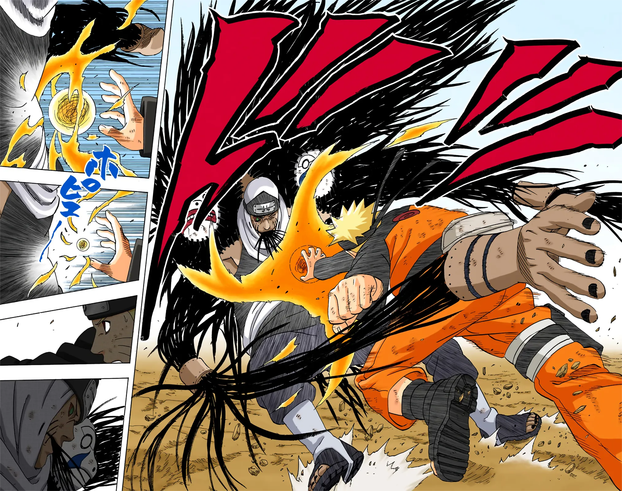 Read Naruto FR Manga Online