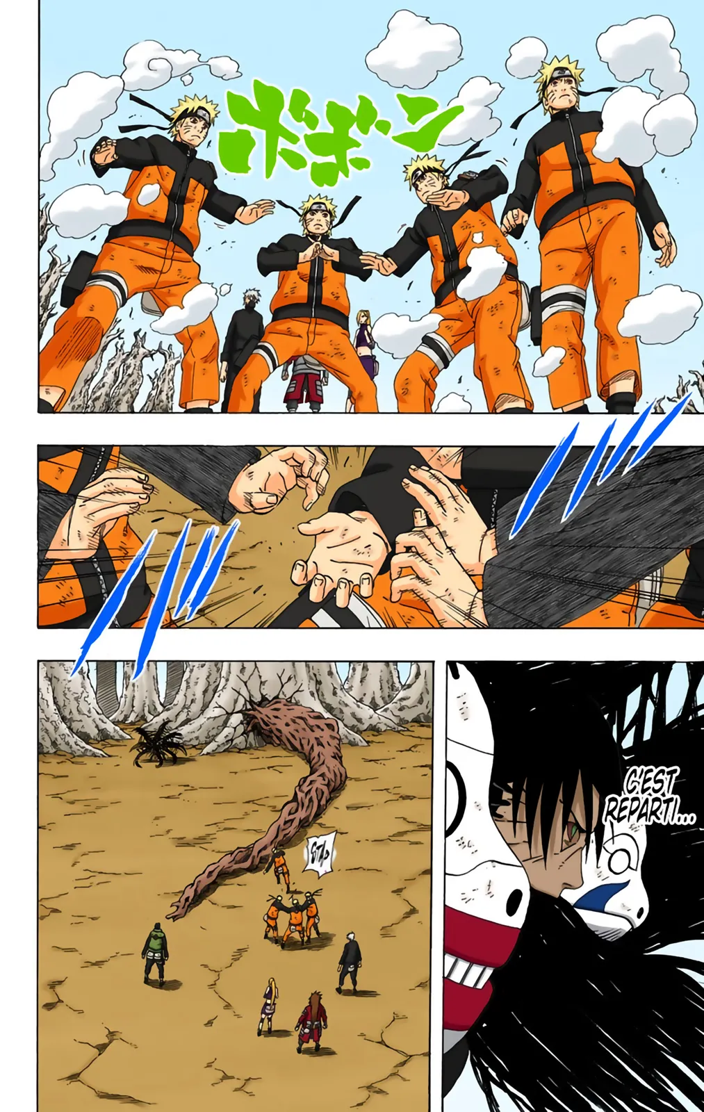 Read Naruto FR Manga Online
