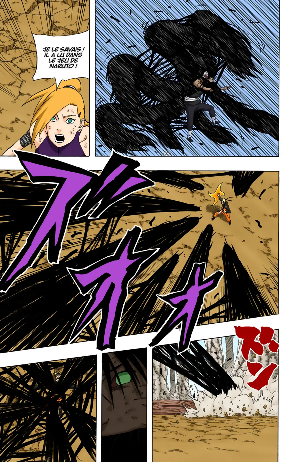 Read Naruto FR Manga Online