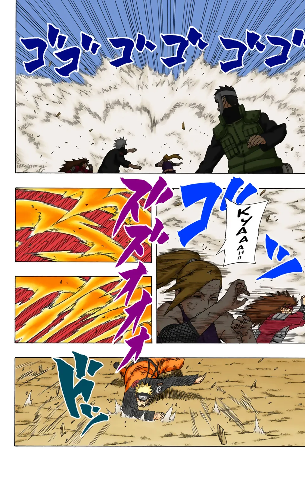 Read Naruto FR Manga Online