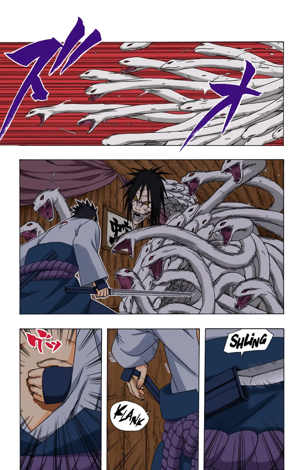 Read Naruto FR Manga Online