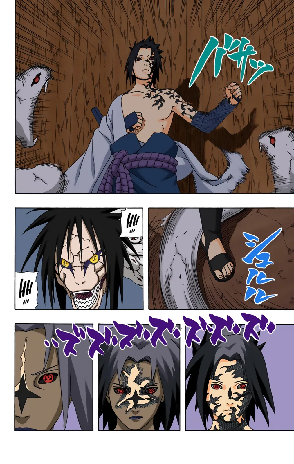 Read Naruto FR Manga Online