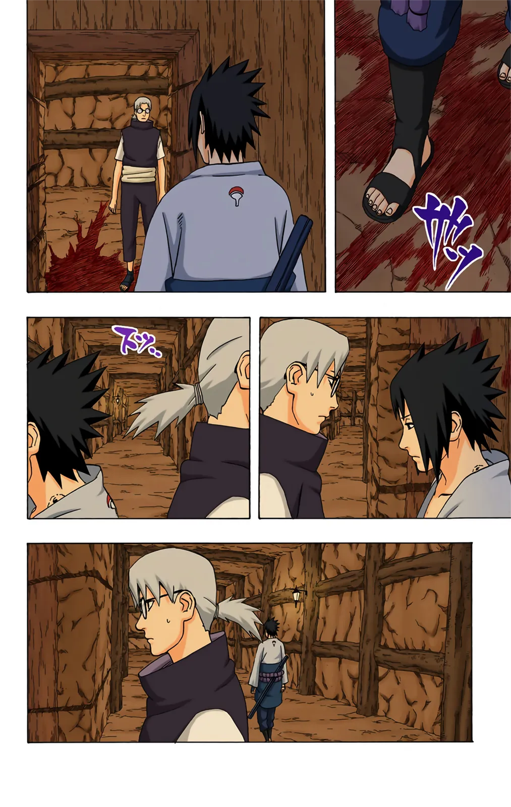 Read Naruto FR Manga Online