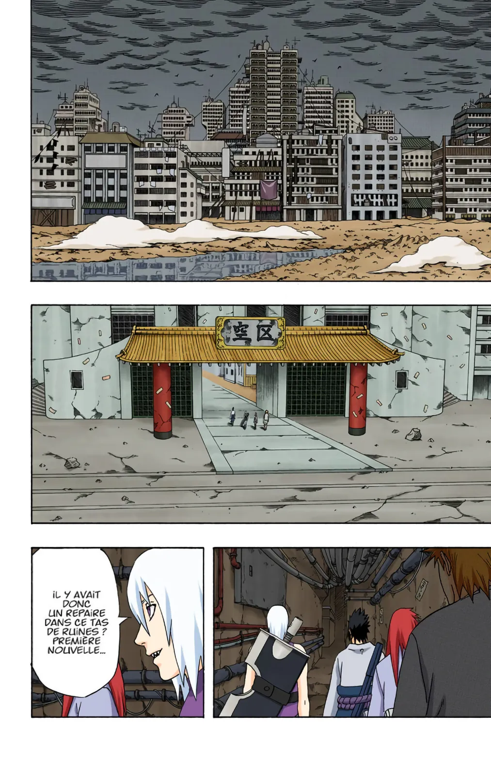 Read Naruto FR Manga Online