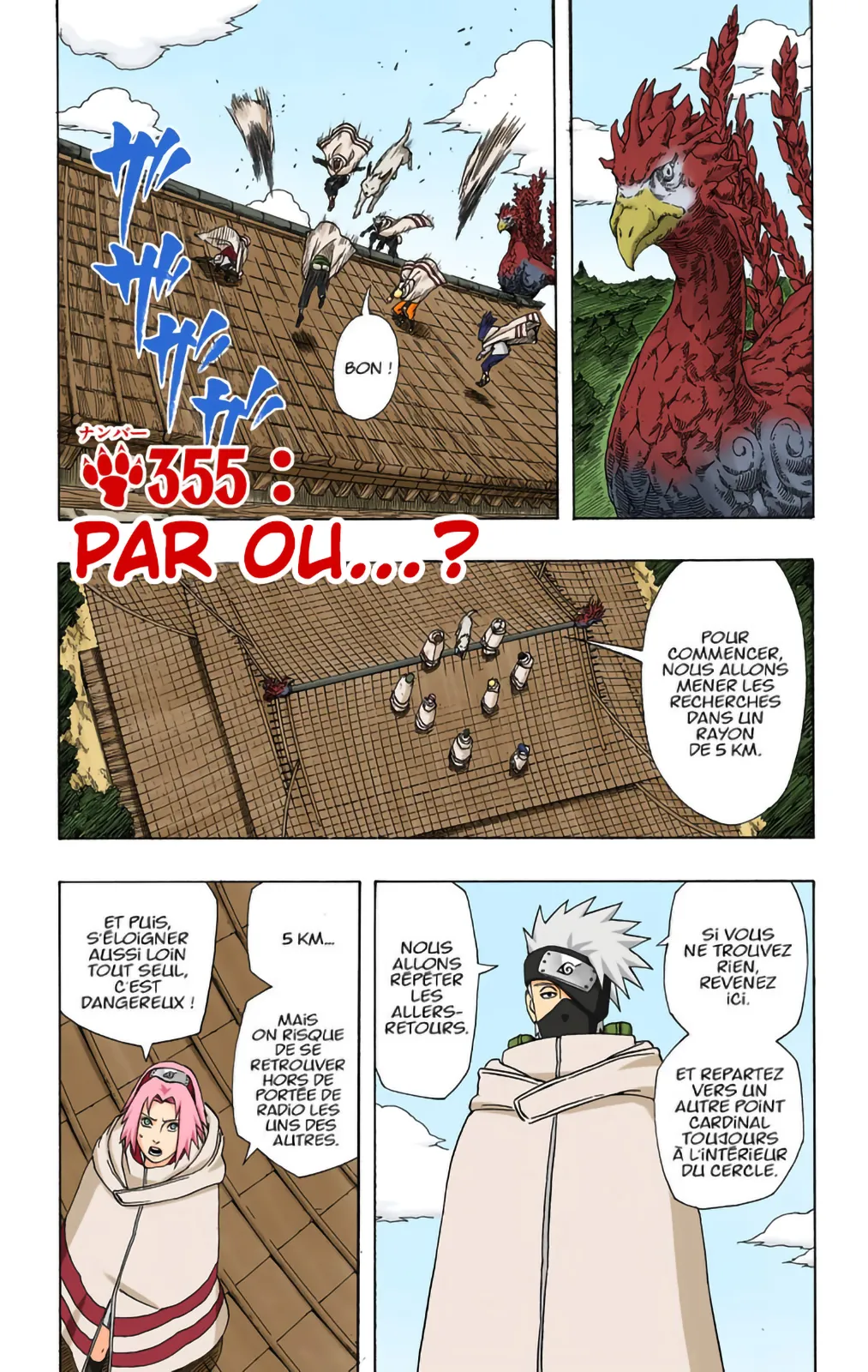Read Naruto FR Manga Online