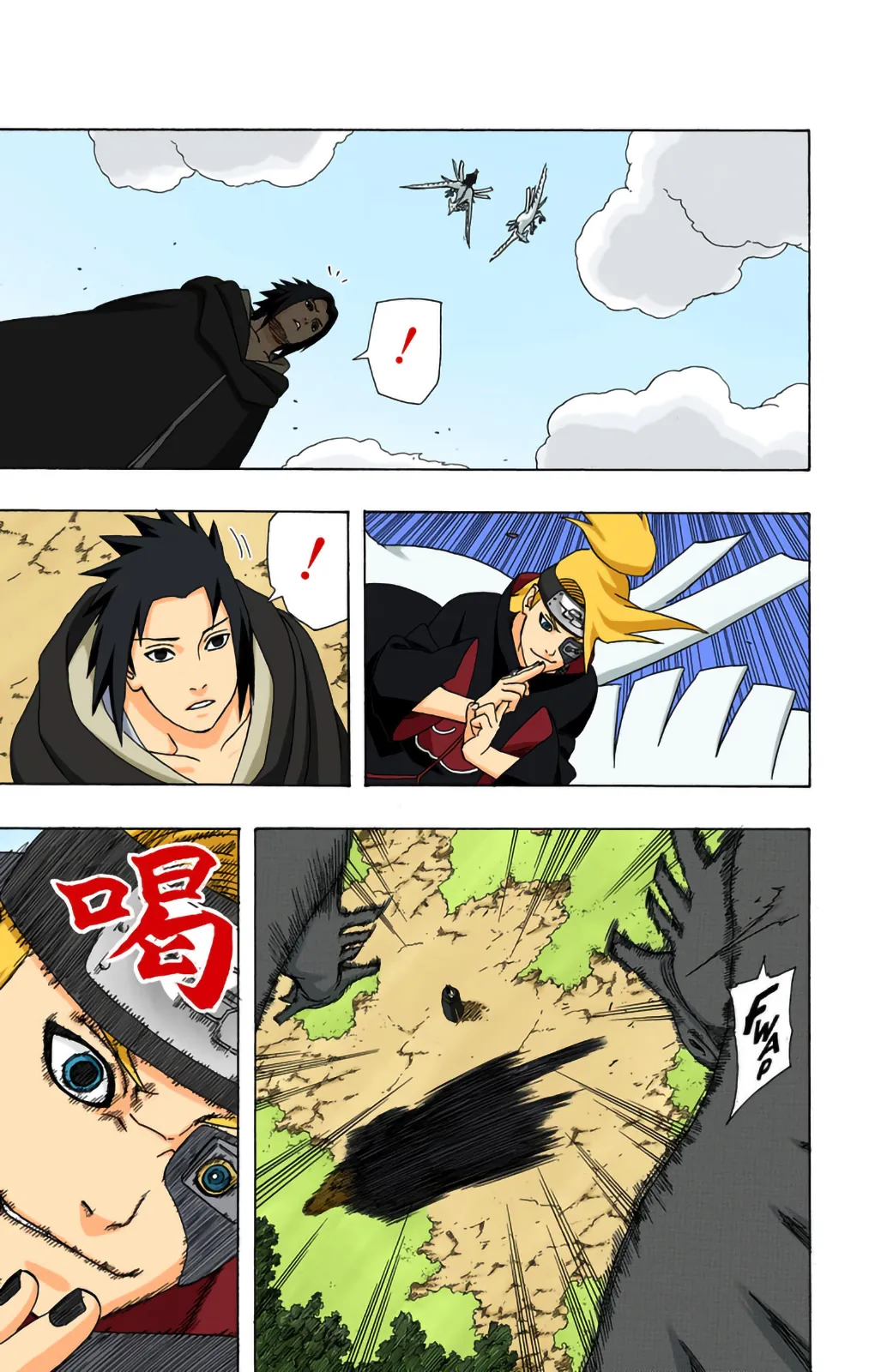 Read Naruto FR Manga Online