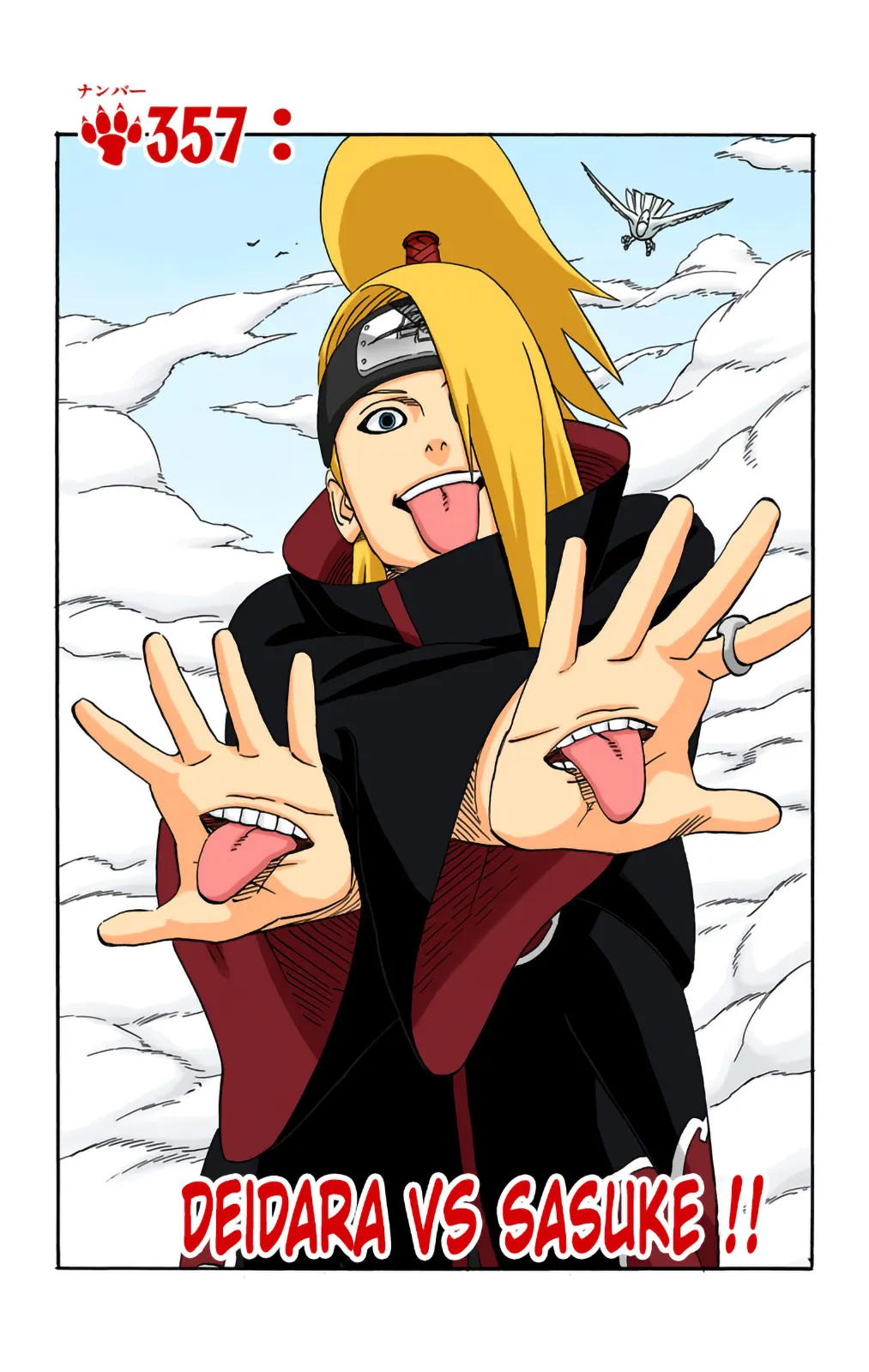 Read Naruto FR Manga Online