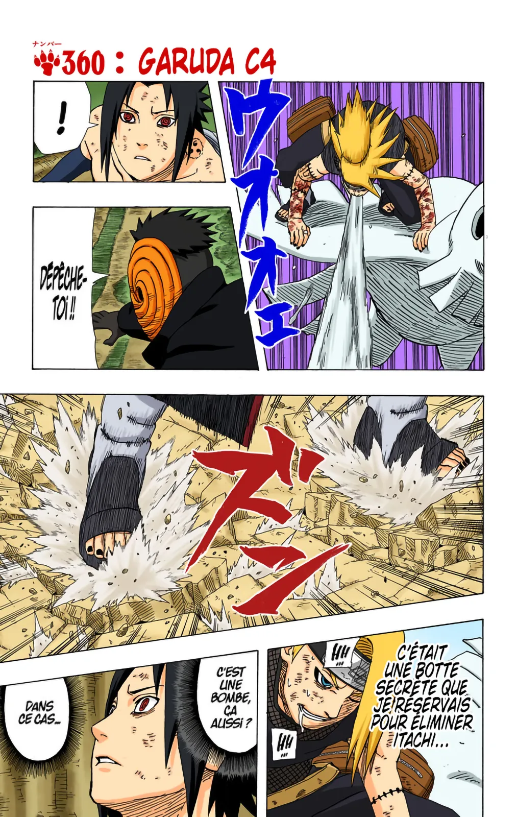 Read Naruto FR Manga Online