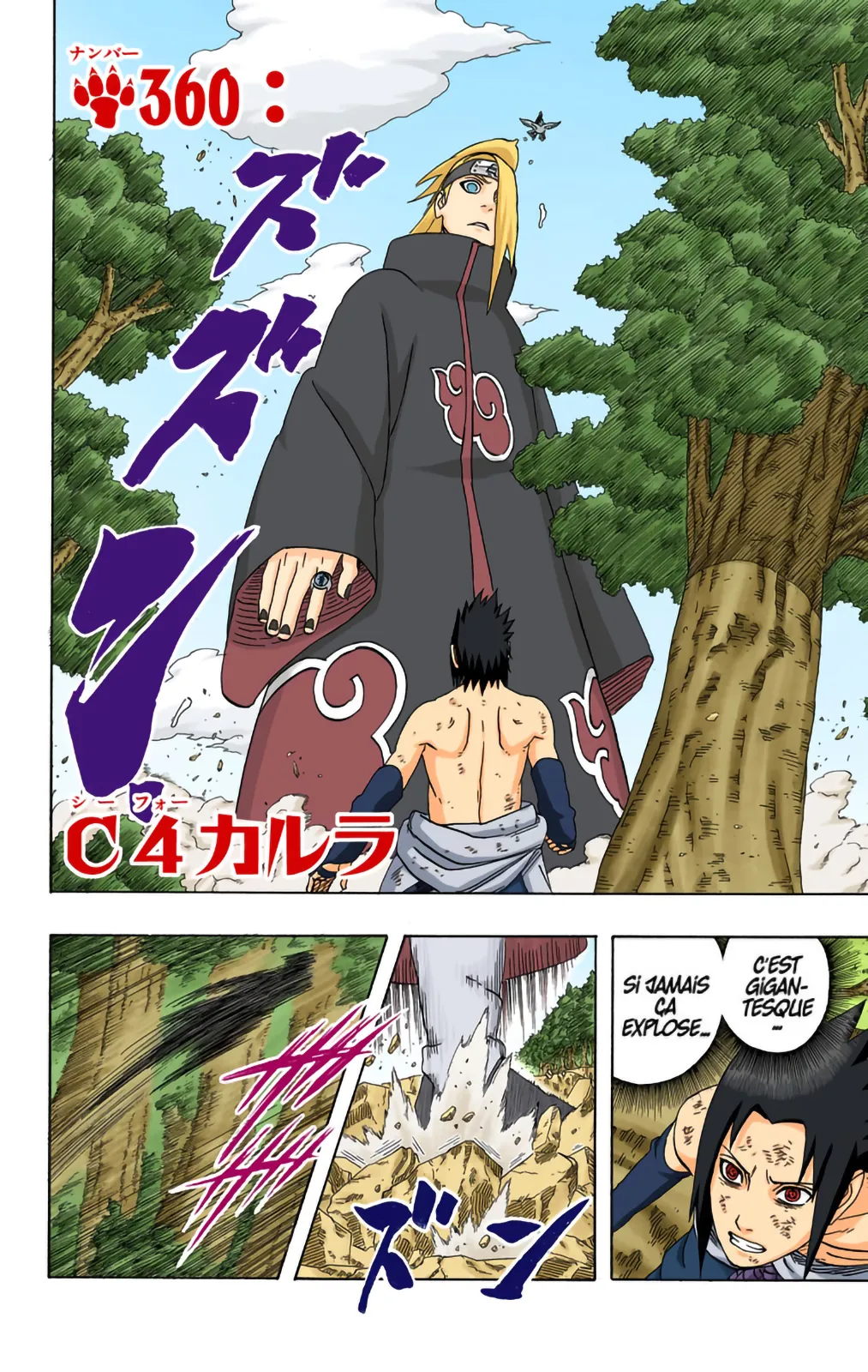 Read Naruto FR Manga Online
