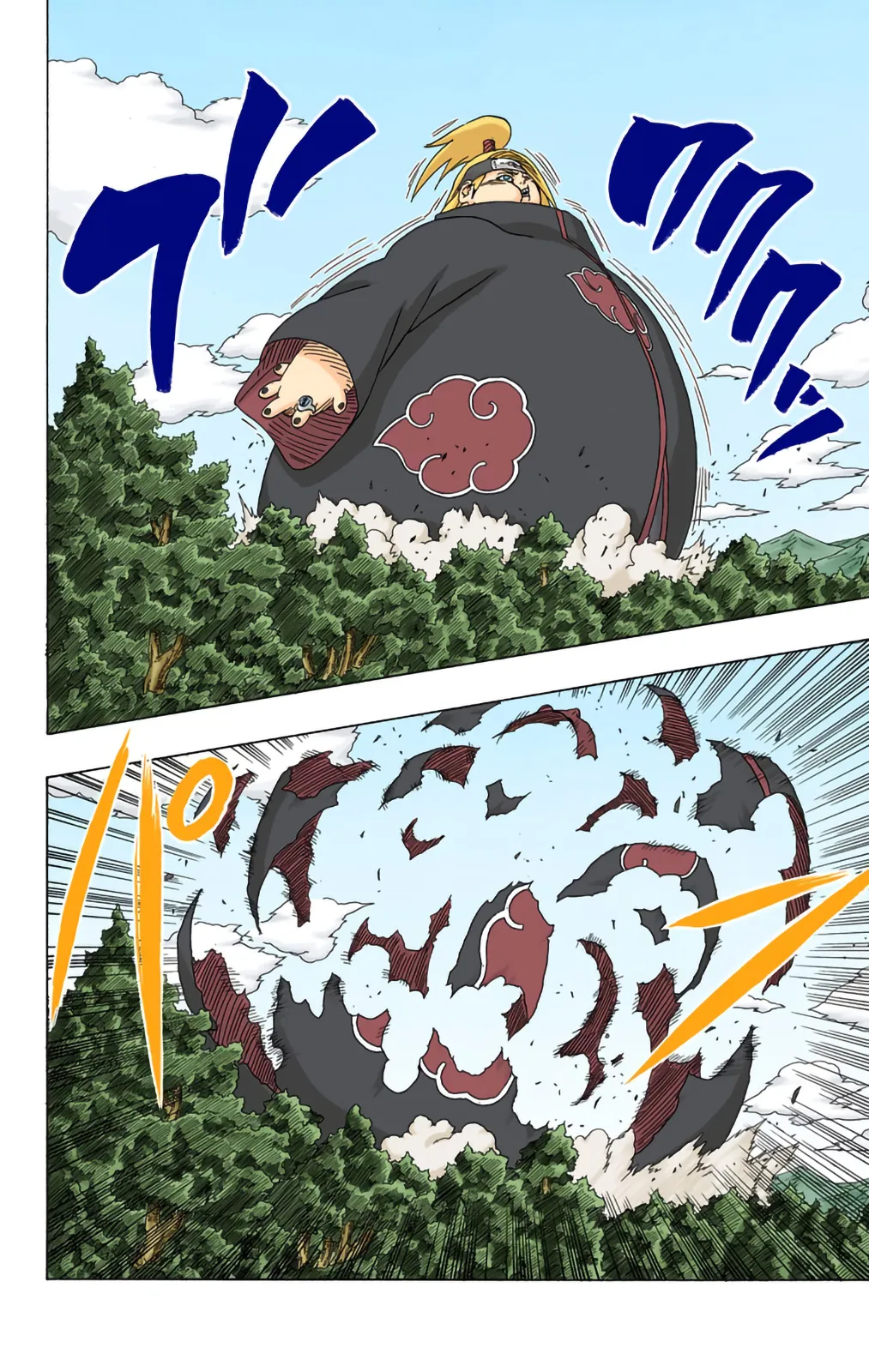 Read Naruto FR Manga Online