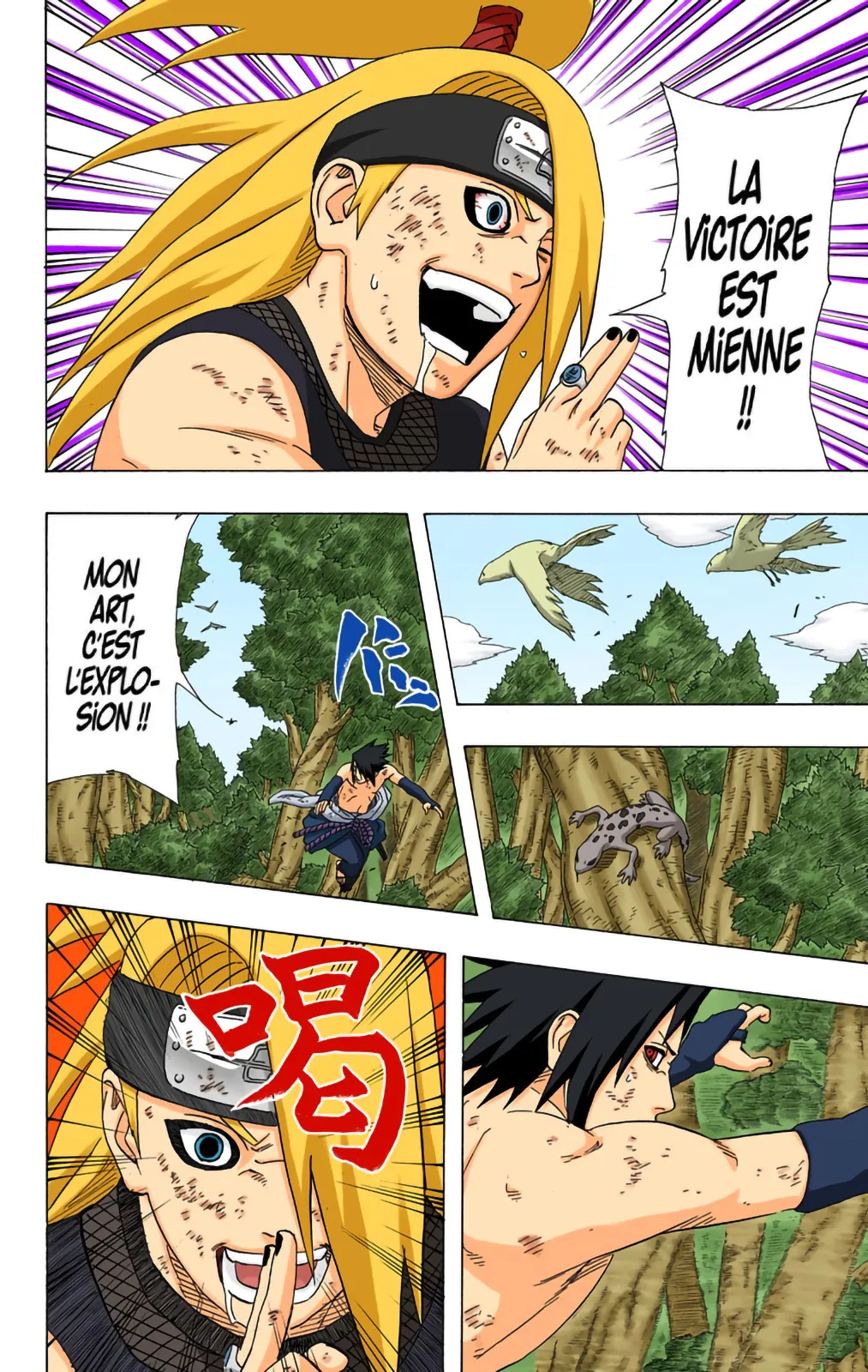 Read Naruto FR Manga Online