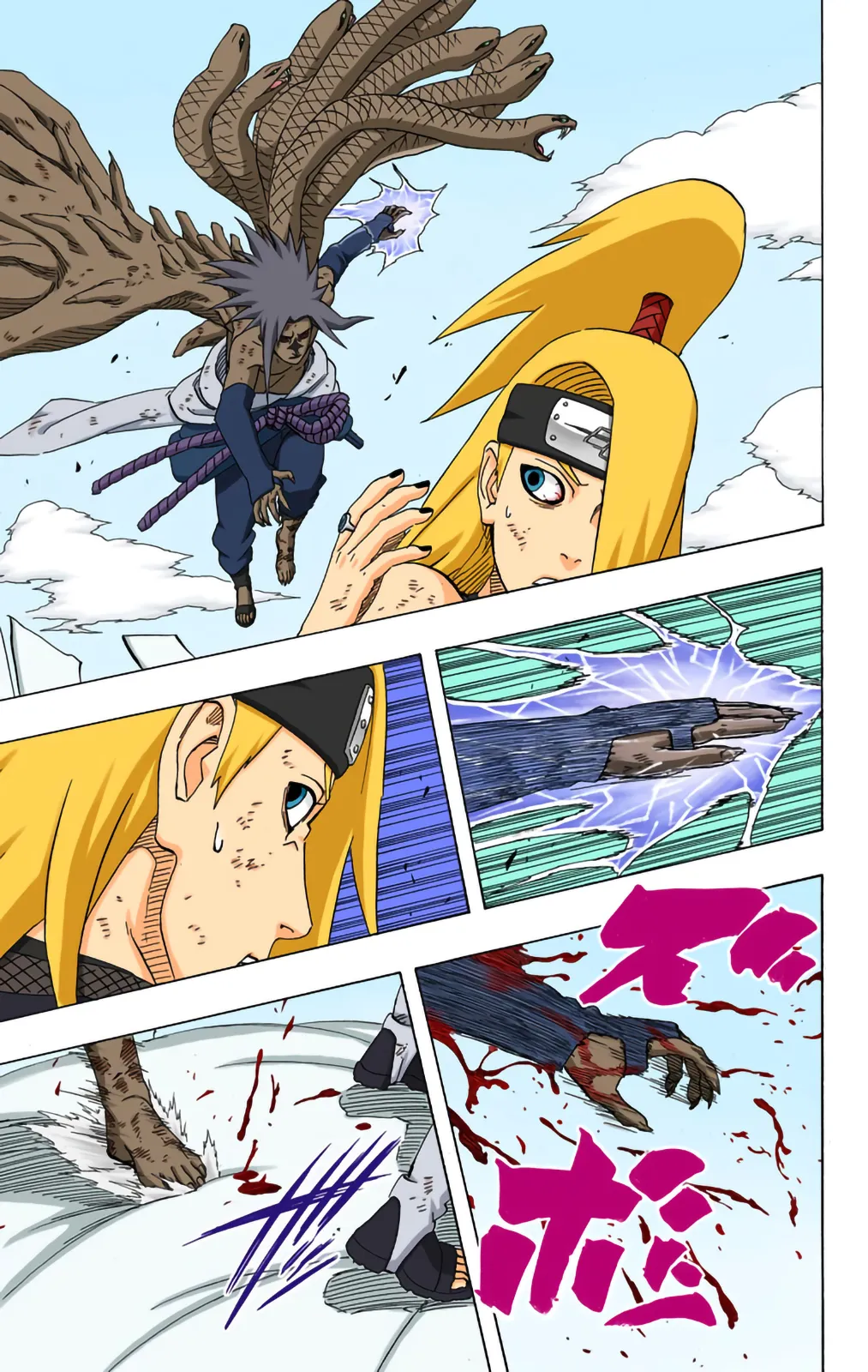 Read Naruto FR Manga Online