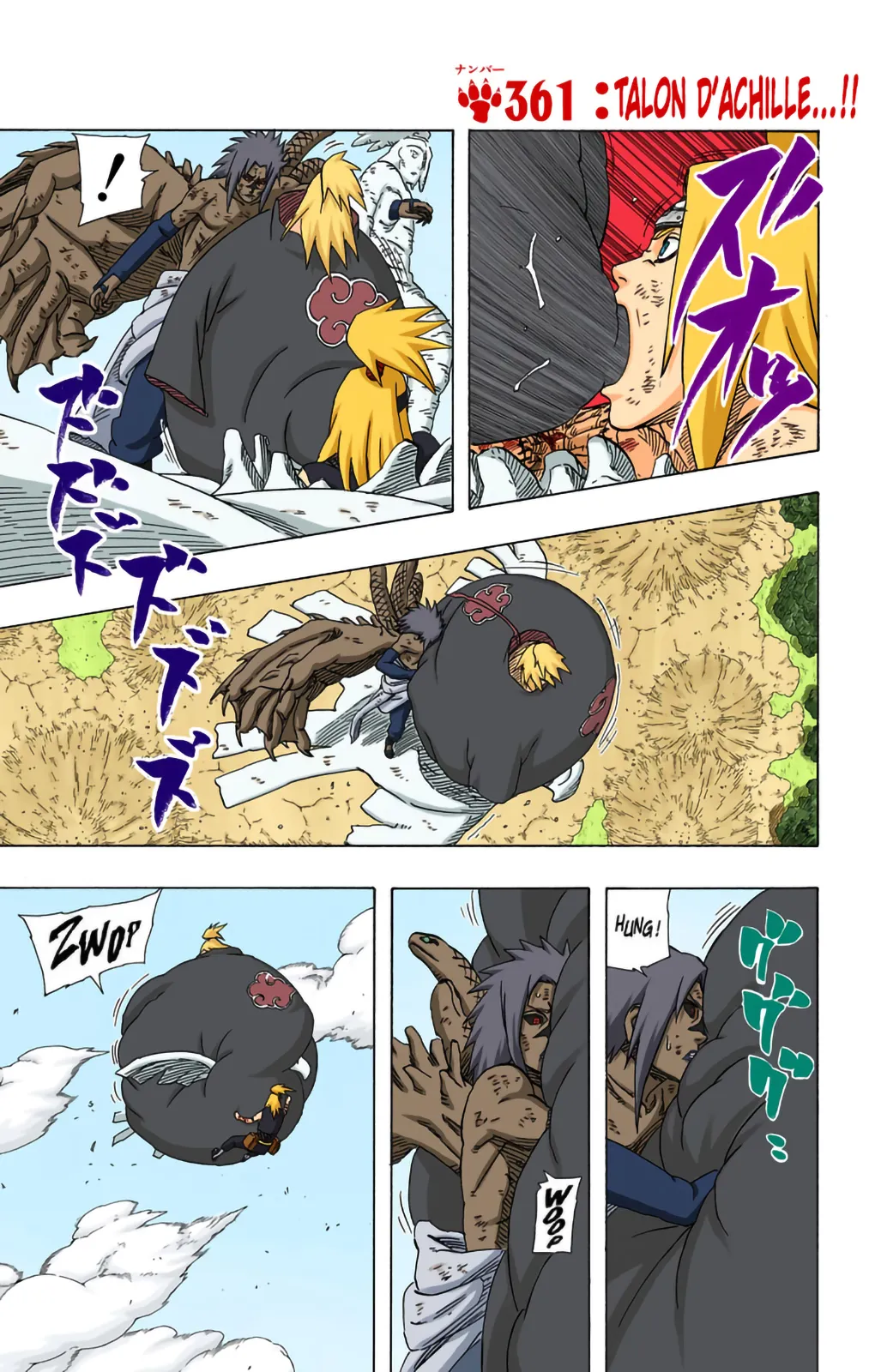 Read Naruto FR Manga Online