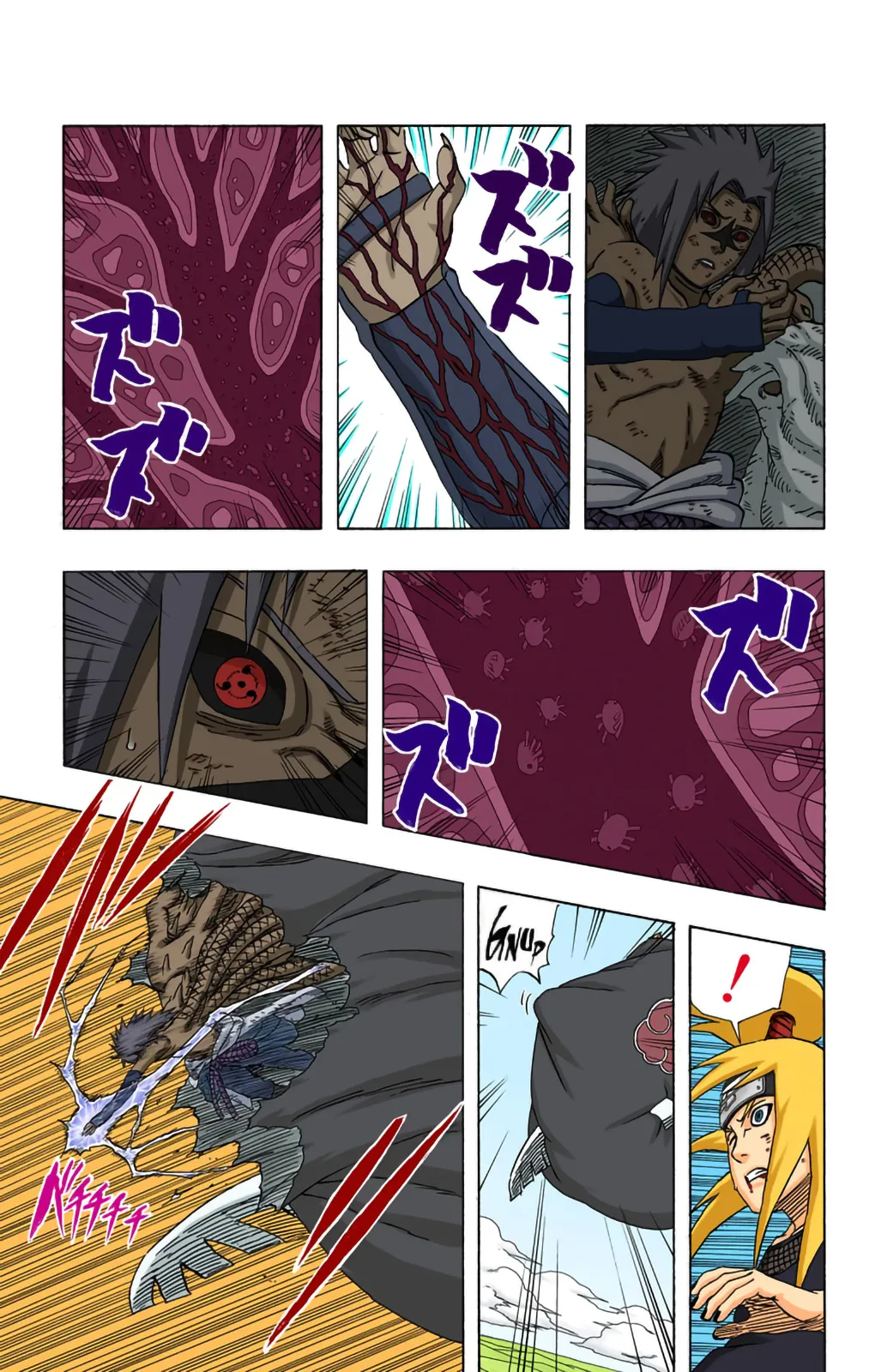 Read Naruto FR Manga Online