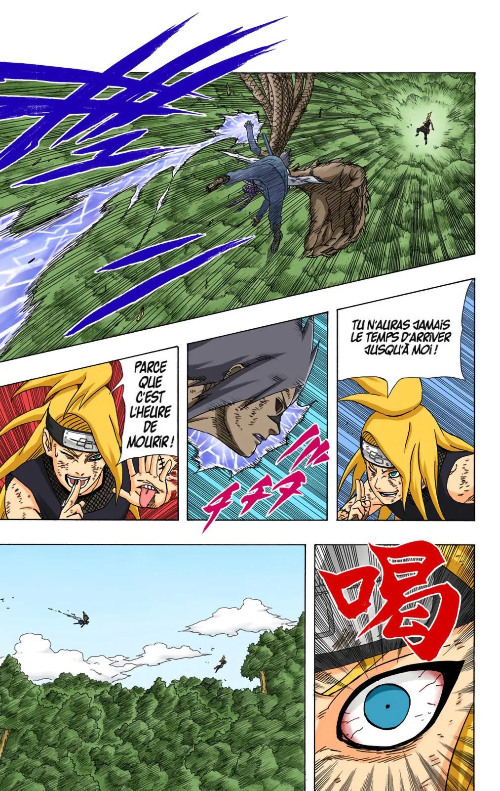 Read Naruto FR Manga Online