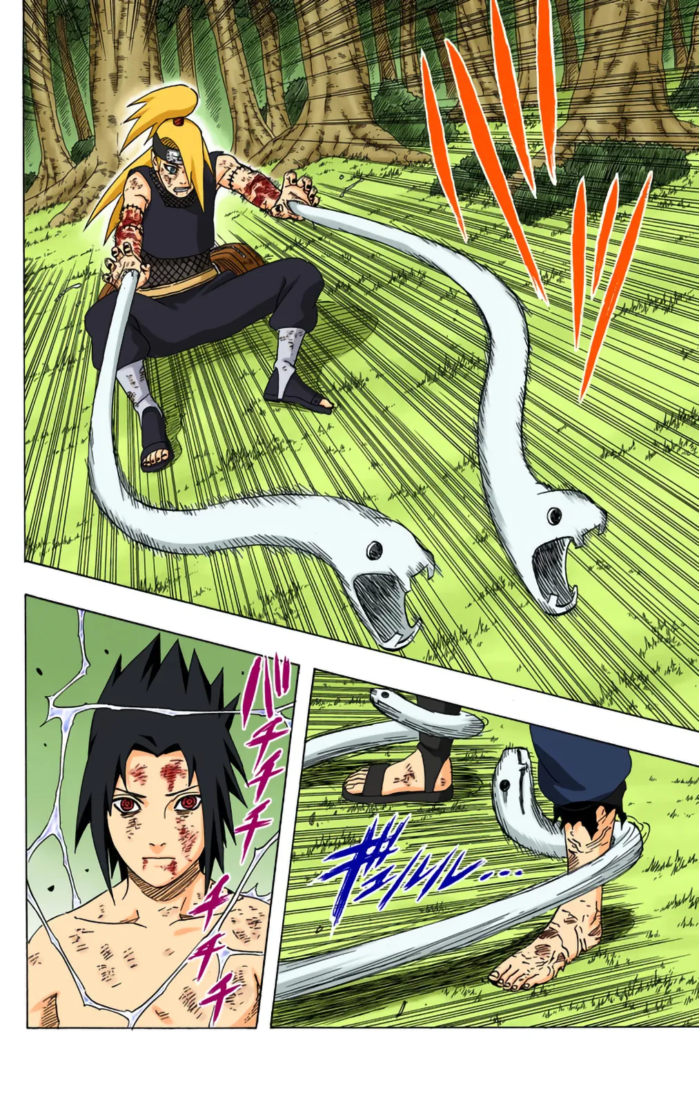 Read Naruto FR Manga Online