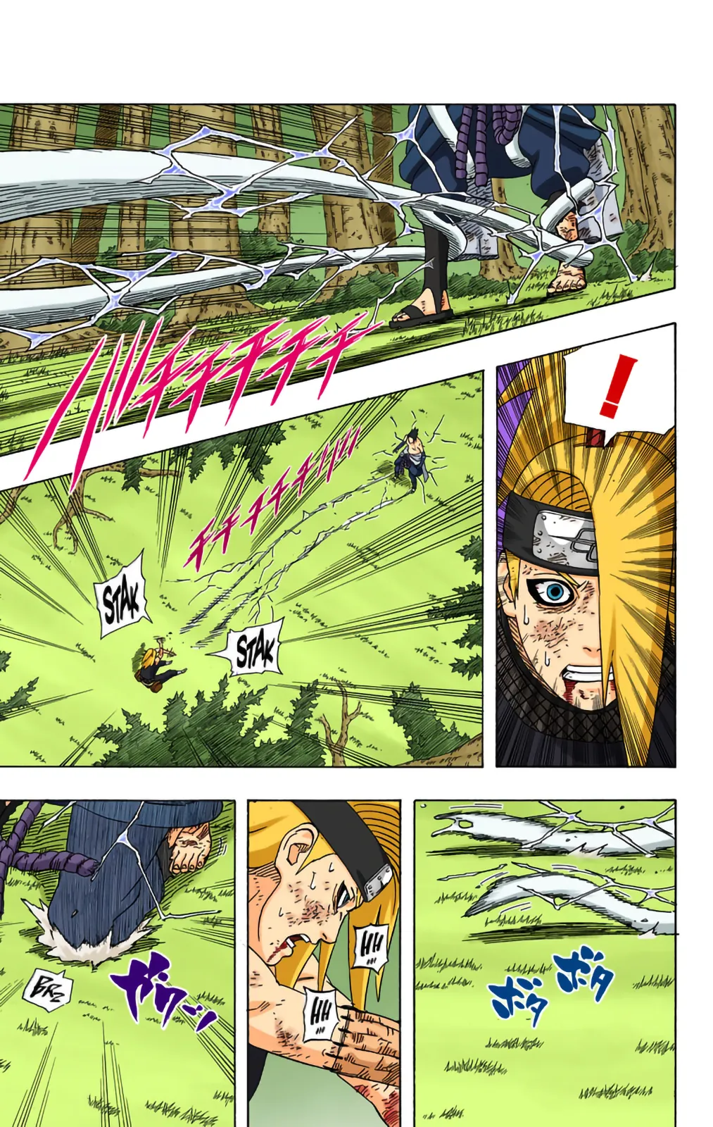 Read Naruto FR Manga Online