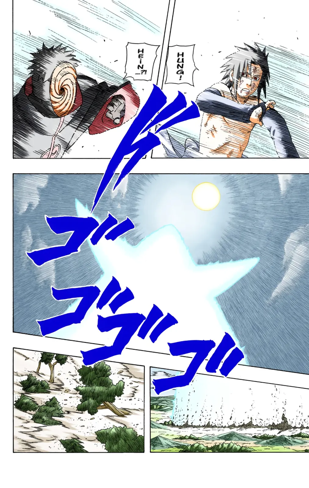 Read Naruto FR Manga Online