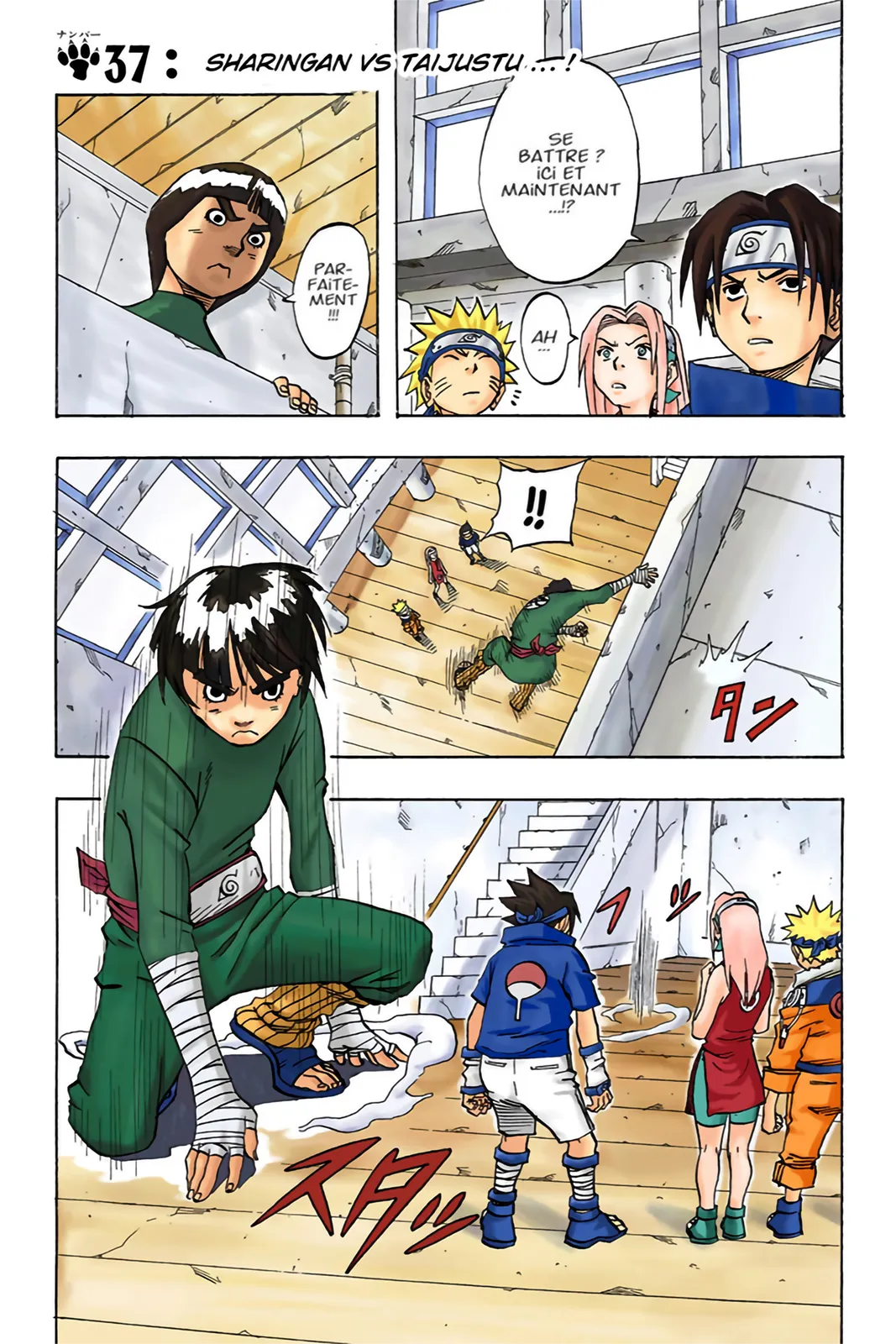 Read Naruto FR Manga Online