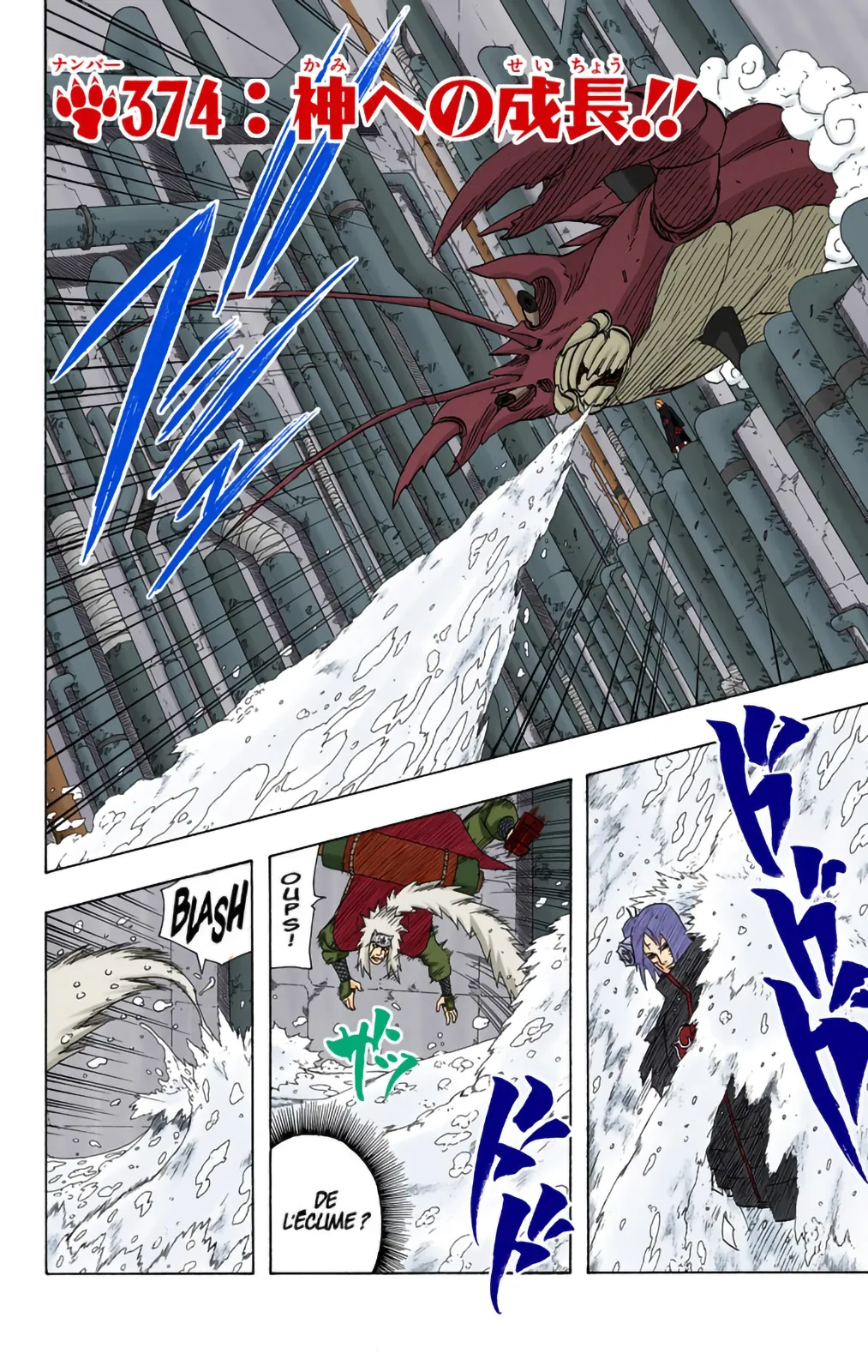 Read Naruto FR Manga Online