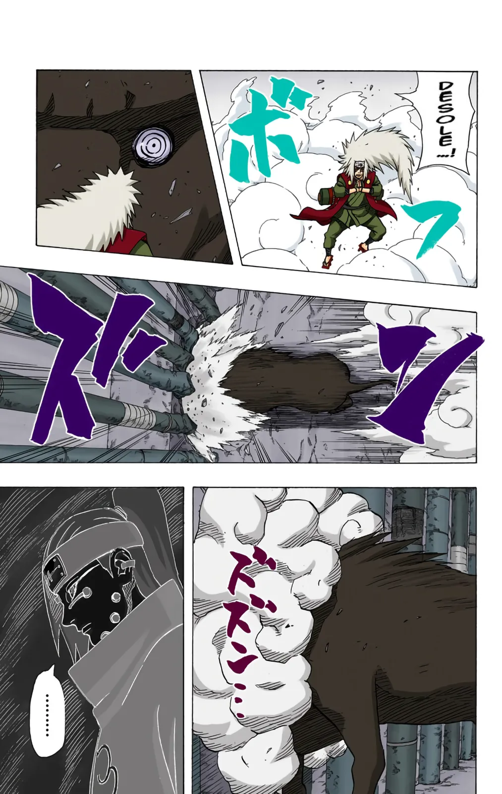 Read Naruto FR Manga Online