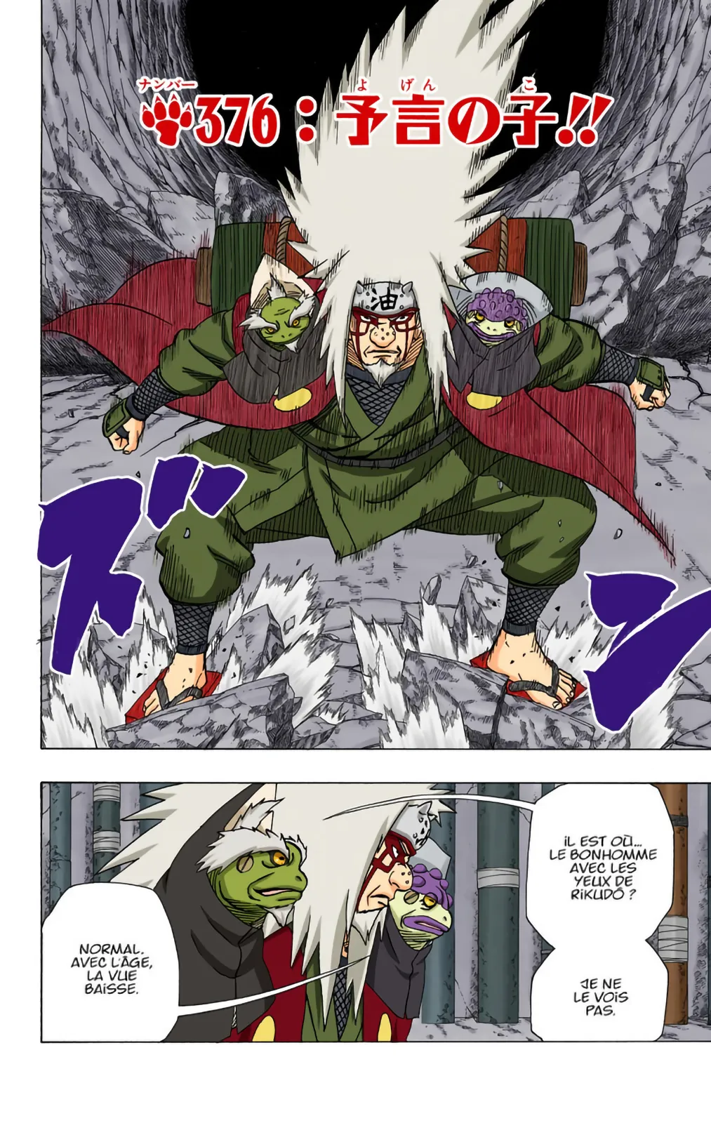 Read Naruto FR Manga Online