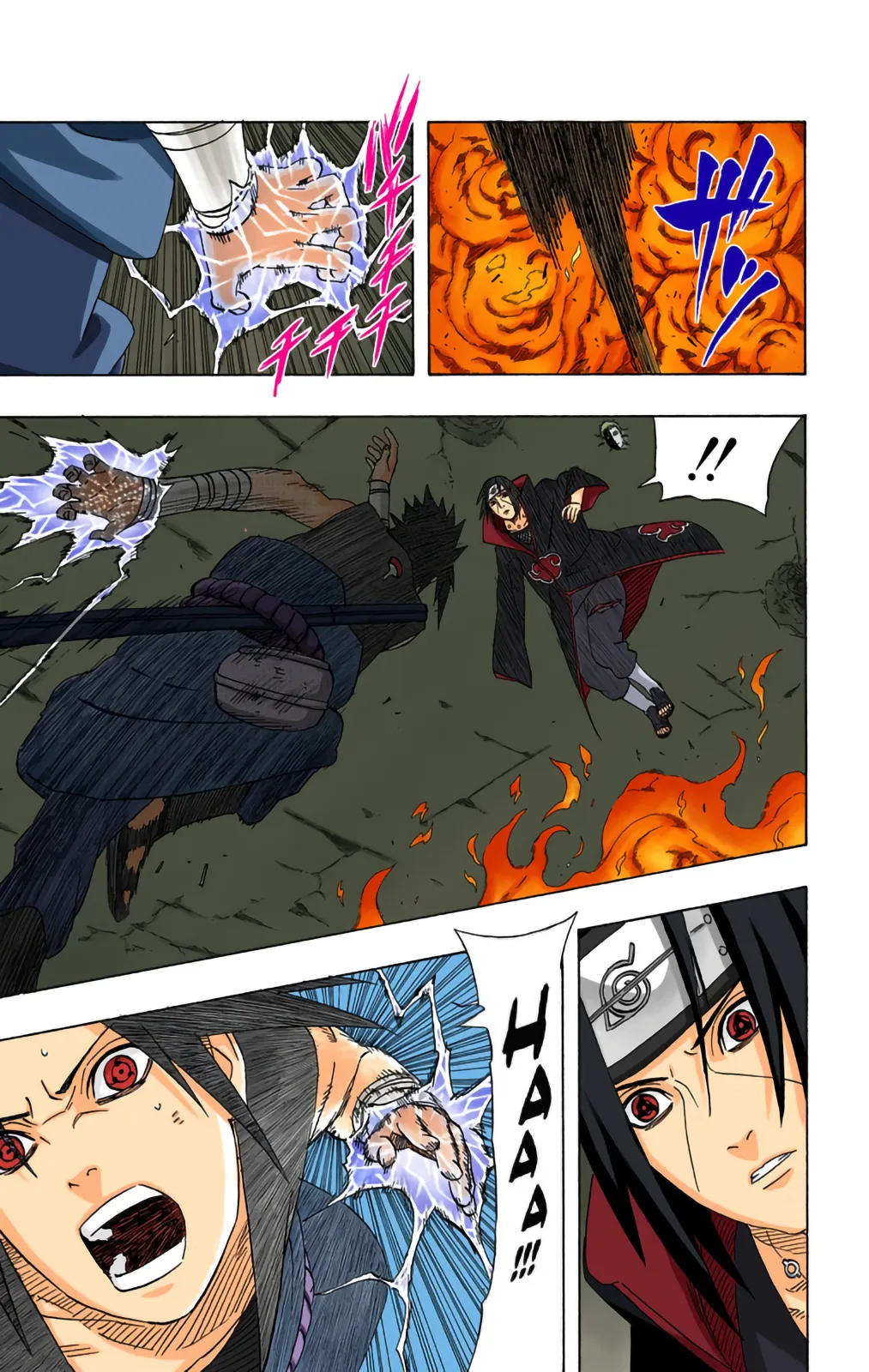 Read Naruto FR Manga Online
