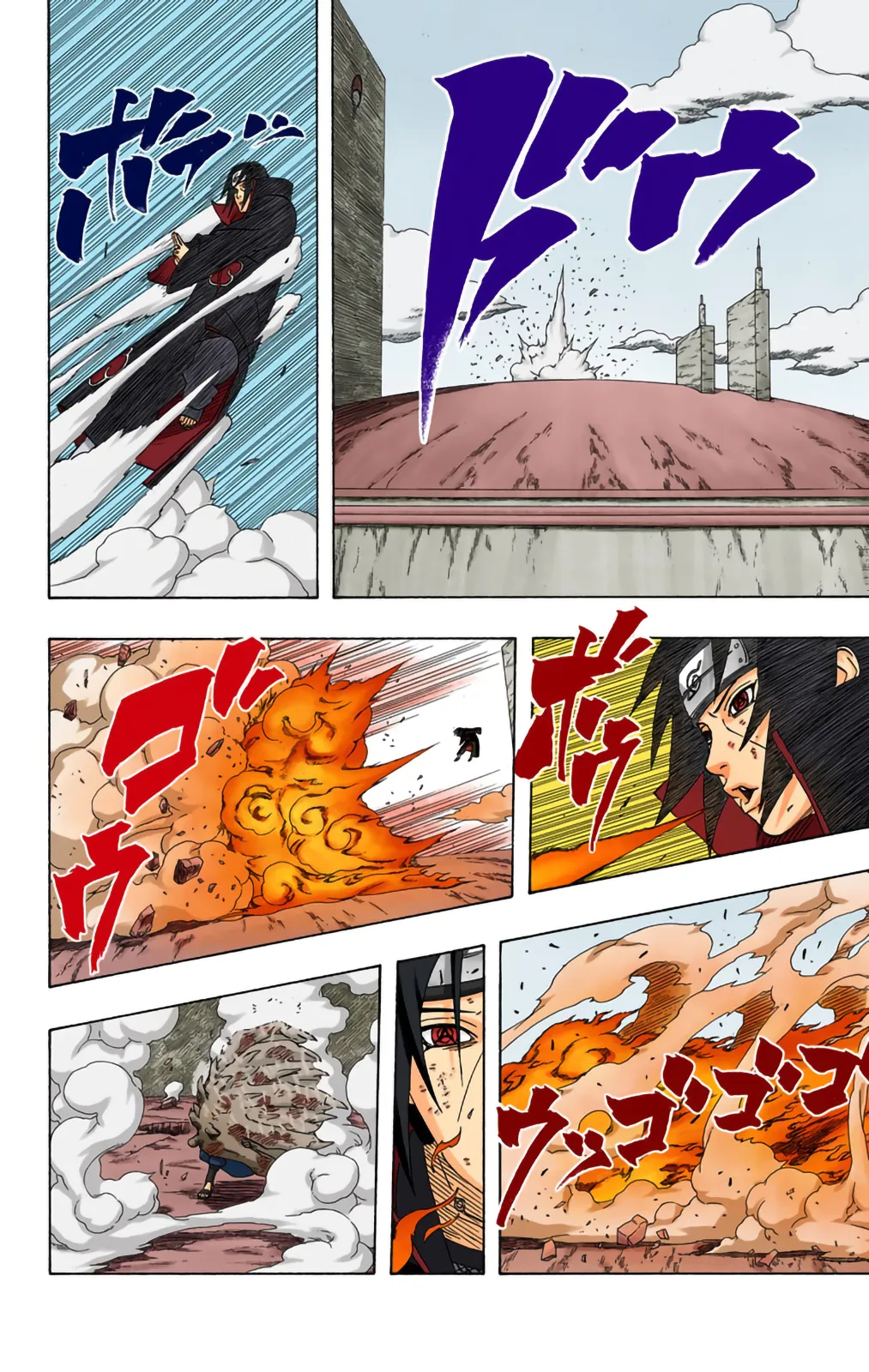 Read Naruto FR Manga Online