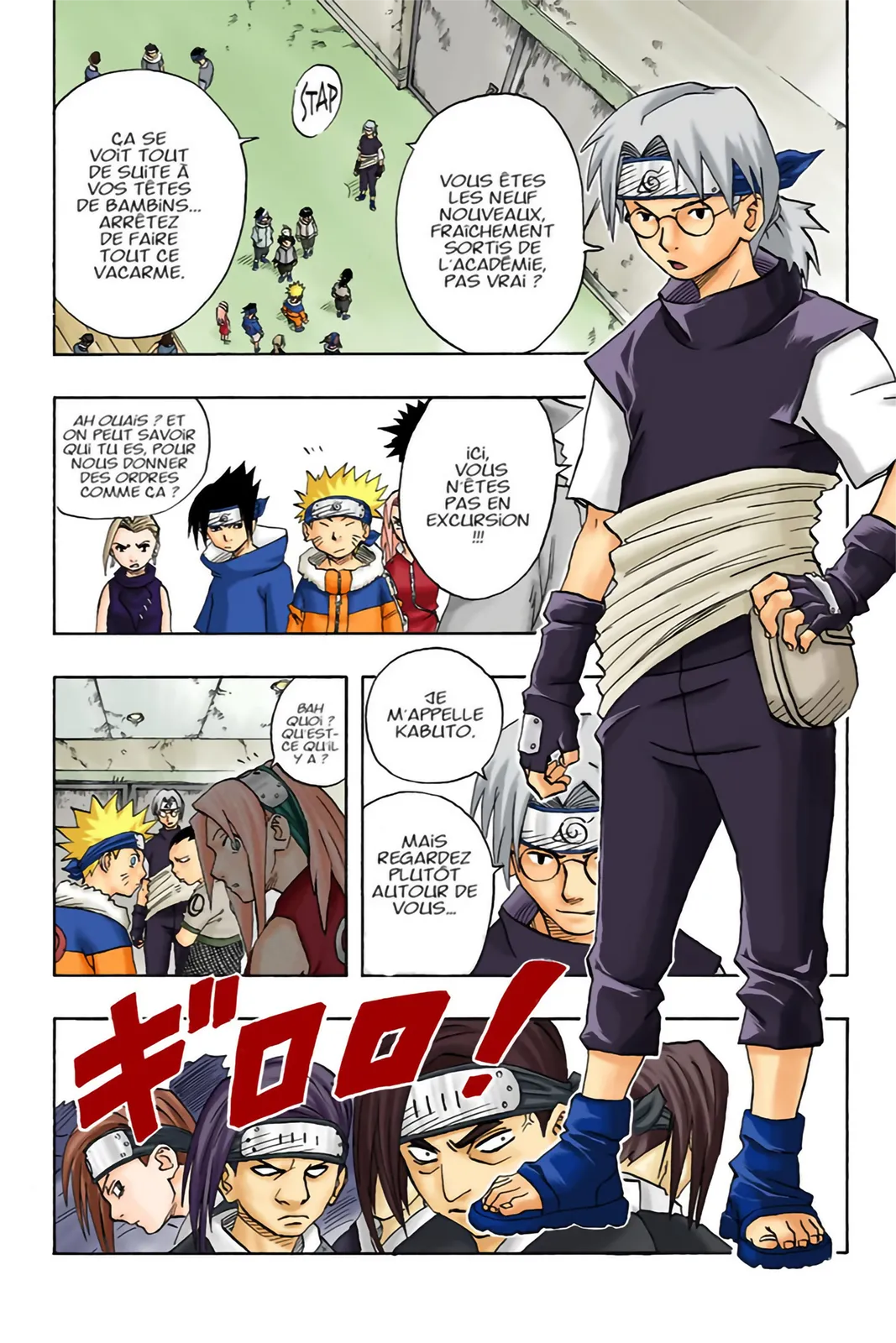 Read Naruto FR Manga Online
