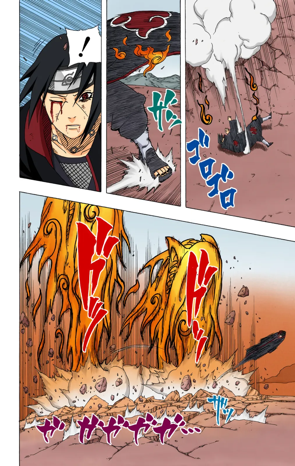 Read Naruto FR Manga Online