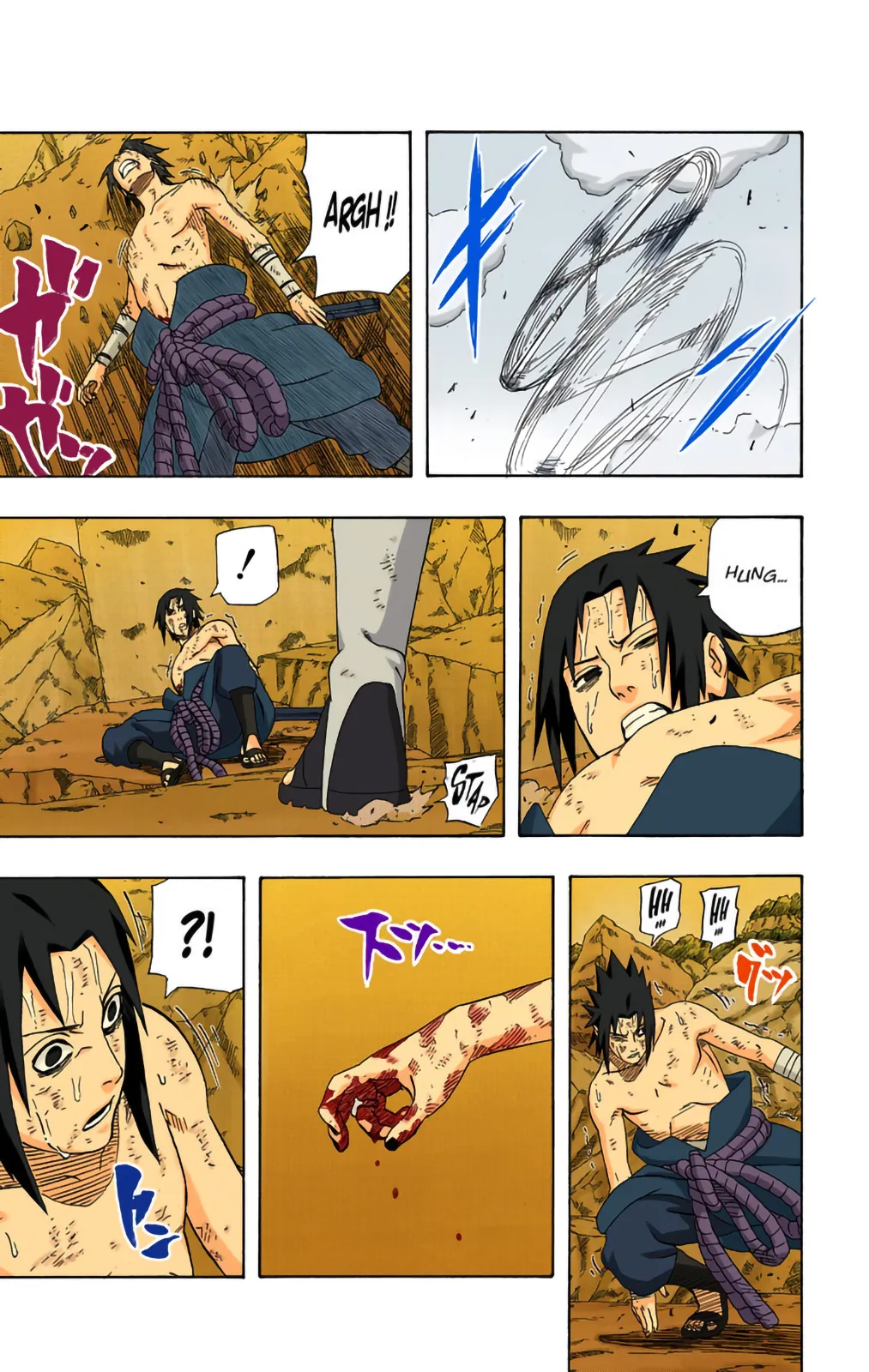 Read Naruto FR Manga Online