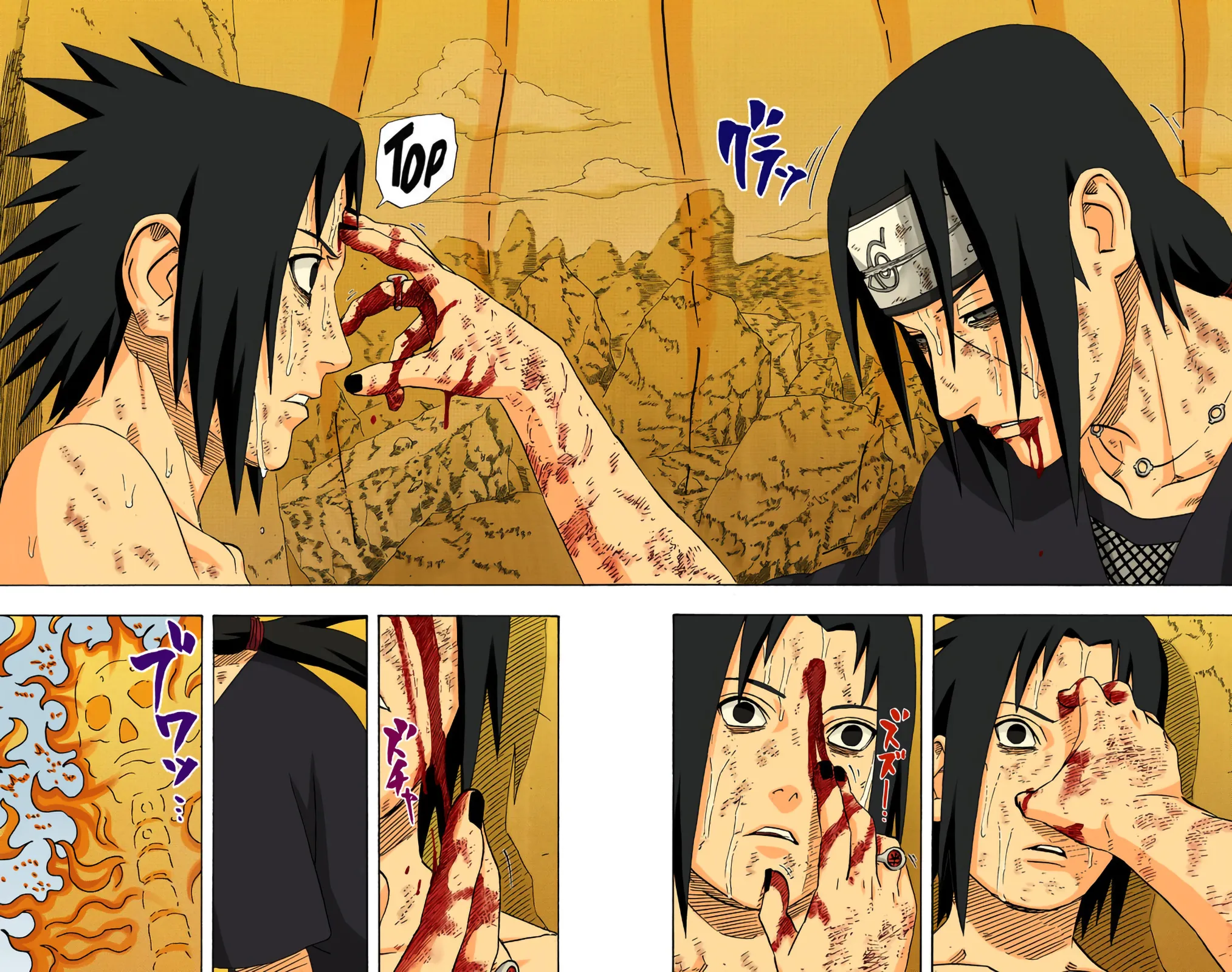 Read Naruto FR Manga Online